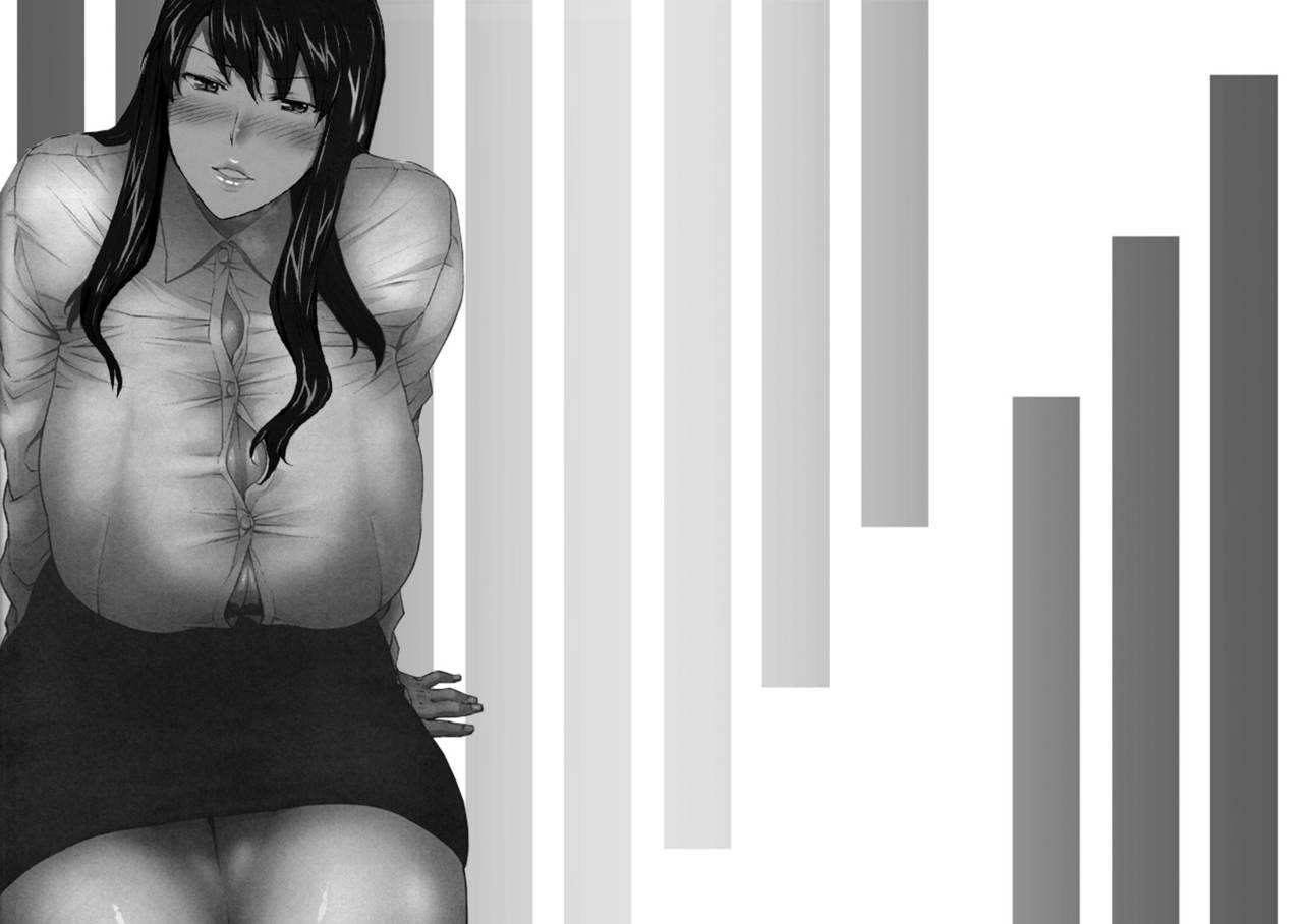 HentaiVN.net - Ảnh 32 - Sakiko-san in delusion Vol.4 - Chap 1