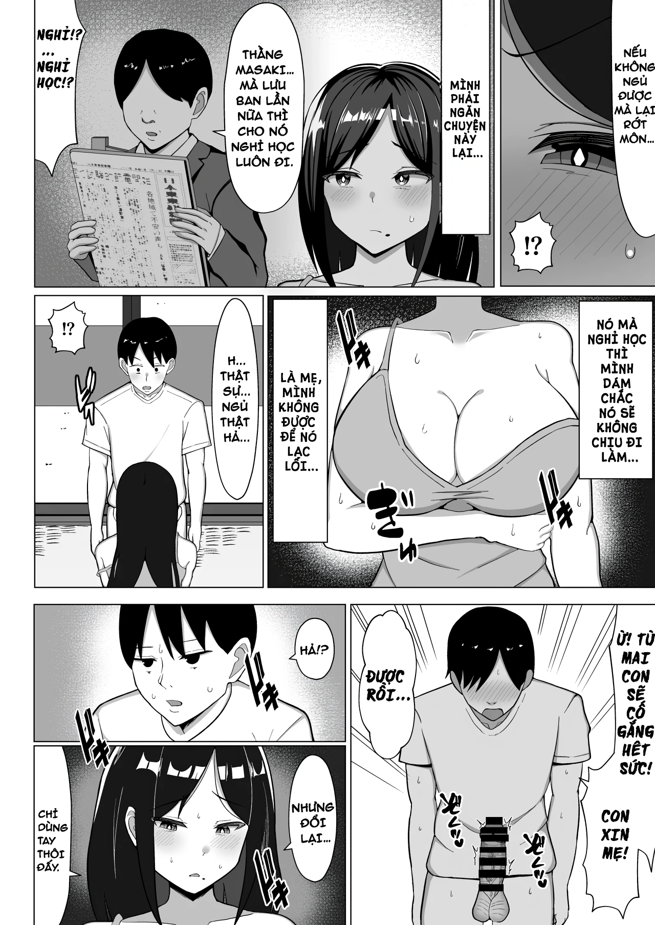 HentaiVN.net - Ảnh 18 - Yojouhanno oreno heyade kaachanto sumukotoninatta hanashi - Chap 1