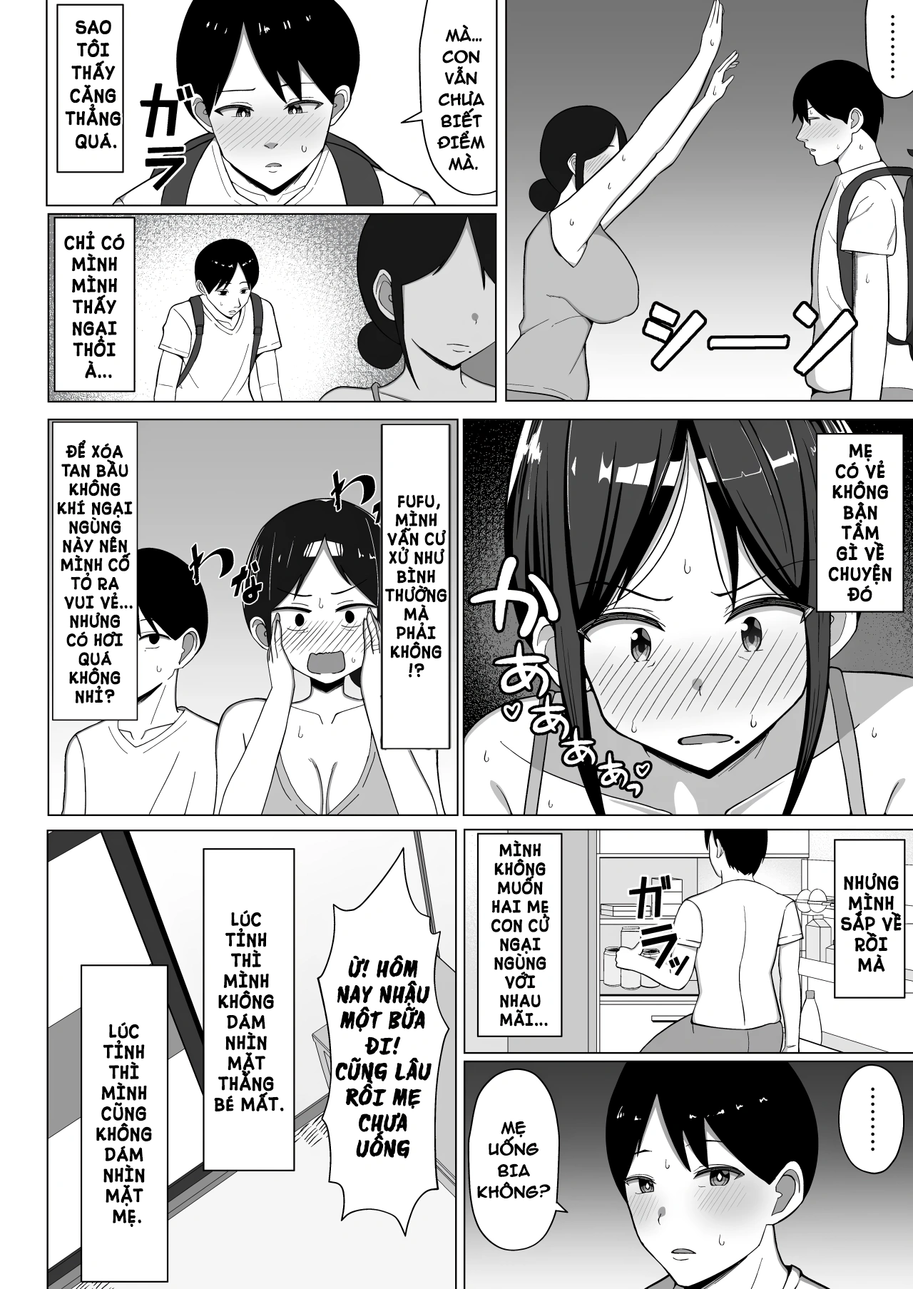 HentaiVN.net - Ảnh 24 - Yojouhanno oreno heyade kaachanto sumukotoninatta hanashi - Chap 1