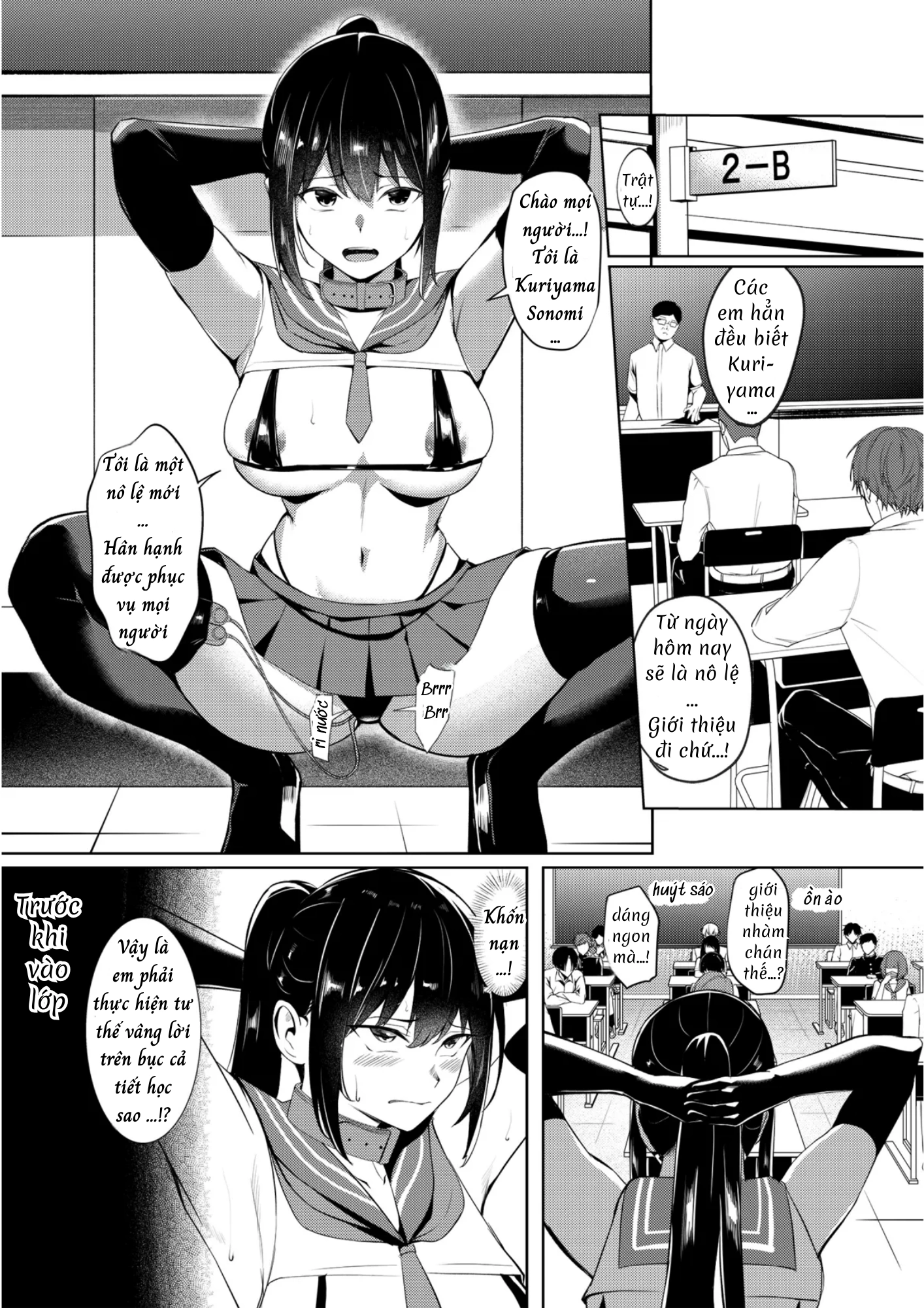 HentaiVN.net - Ảnh 18 - Học sinh mới lớp D - Chap 1