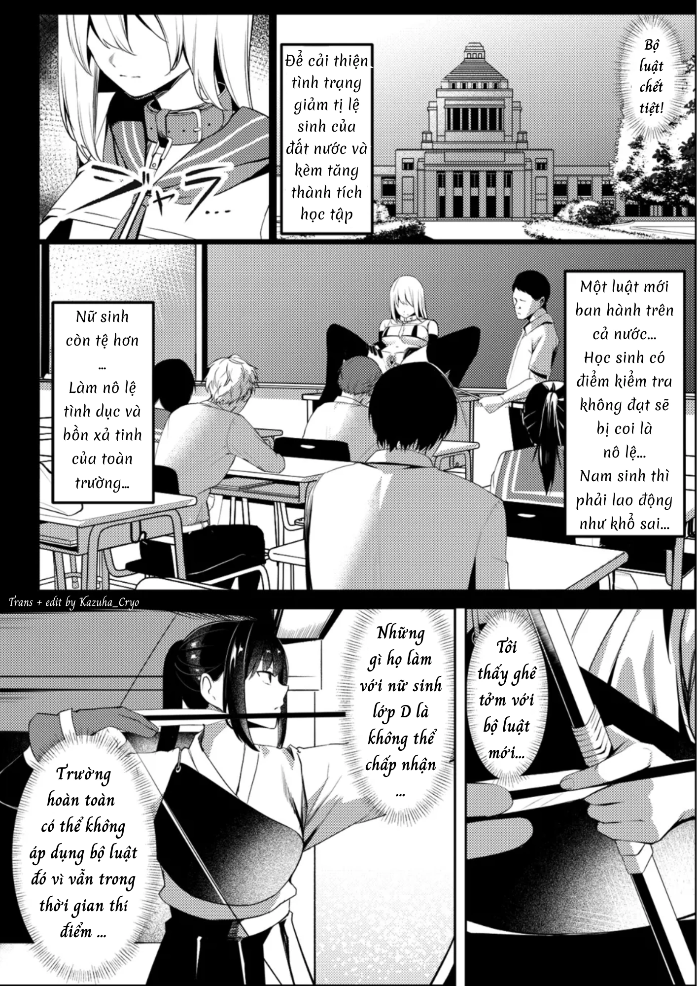 HentaiVN.net - Ảnh 6 - Học sinh mới lớp D - Chap 1