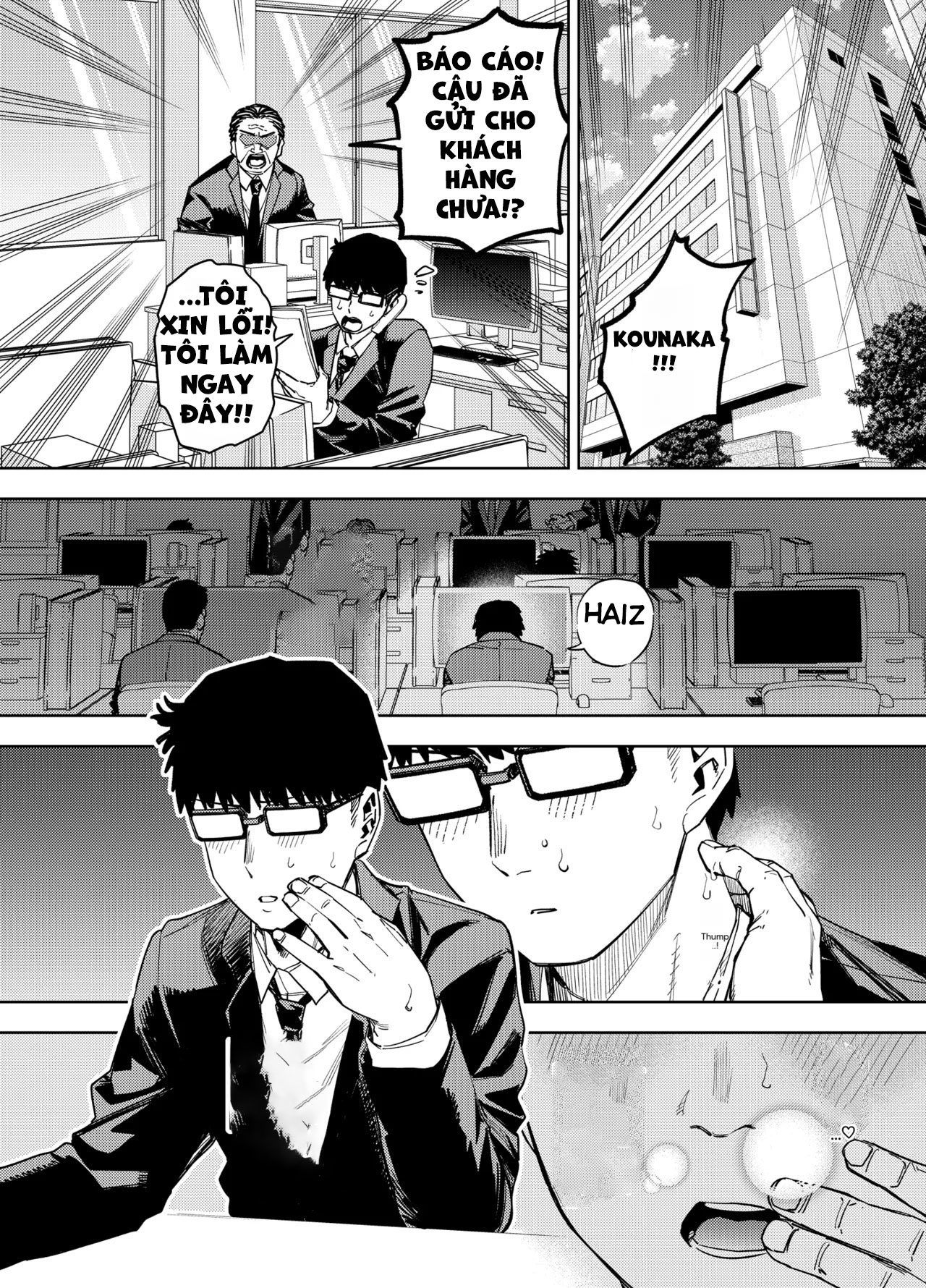 HentaiVN.net - Ảnh 18 - Đời Sống Tình Dục của Bà Nội Trợ - Chap 1