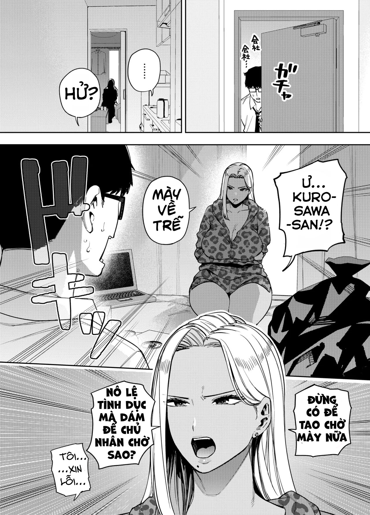 HentaiVN.net - Ảnh 7 - Đời Sống Tình Dục của Bà Nội Trợ - Chap 1
