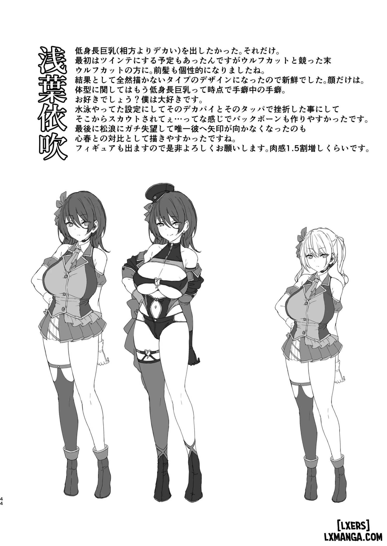 HentaiVN.net - Ảnh 42 - Sao bẩn thỉu - Chap 1