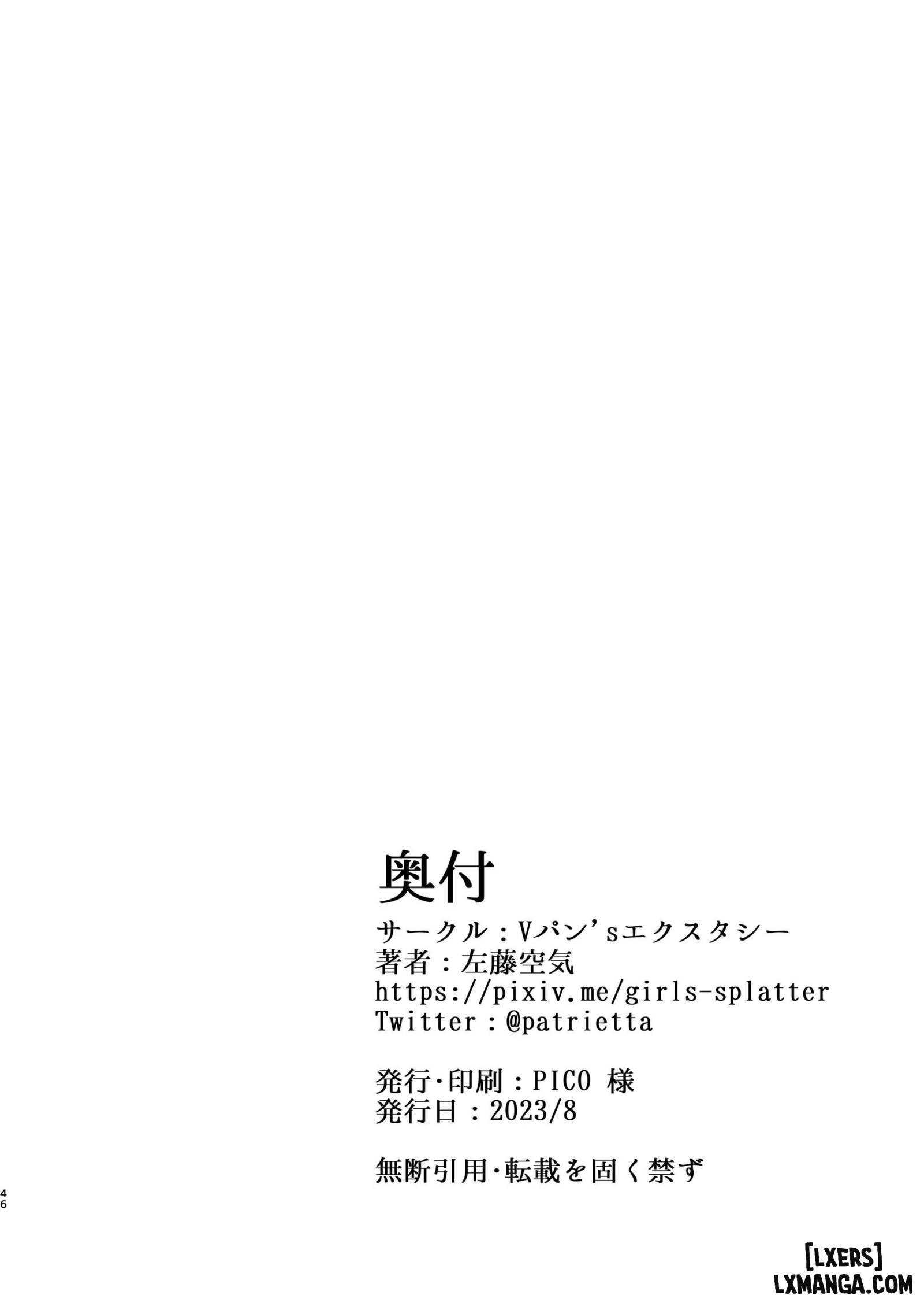HentaiVN.net - Ảnh 44 - Sao bẩn thỉu - Chap 1