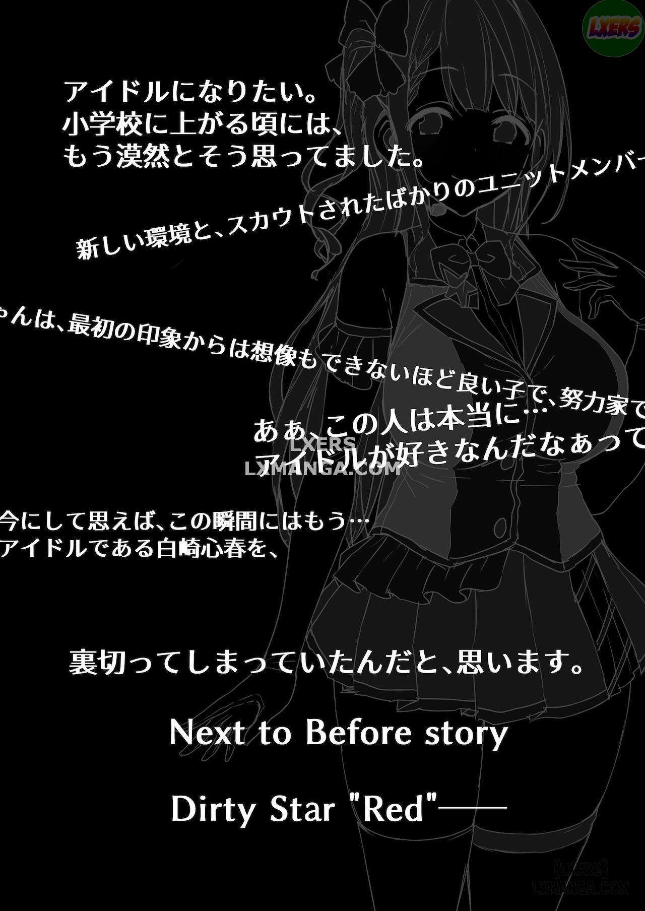 HentaiVN.net - Ảnh 39 - Sao bẩn thỉu - Chap 2