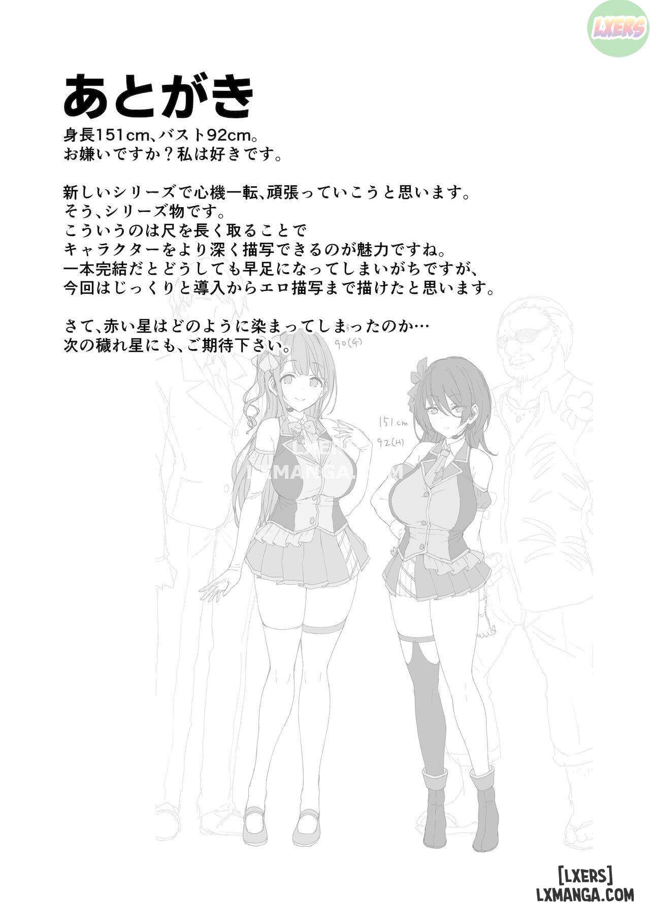 HentaiVN.net - Ảnh 40 - Sao bẩn thỉu - Chap 2