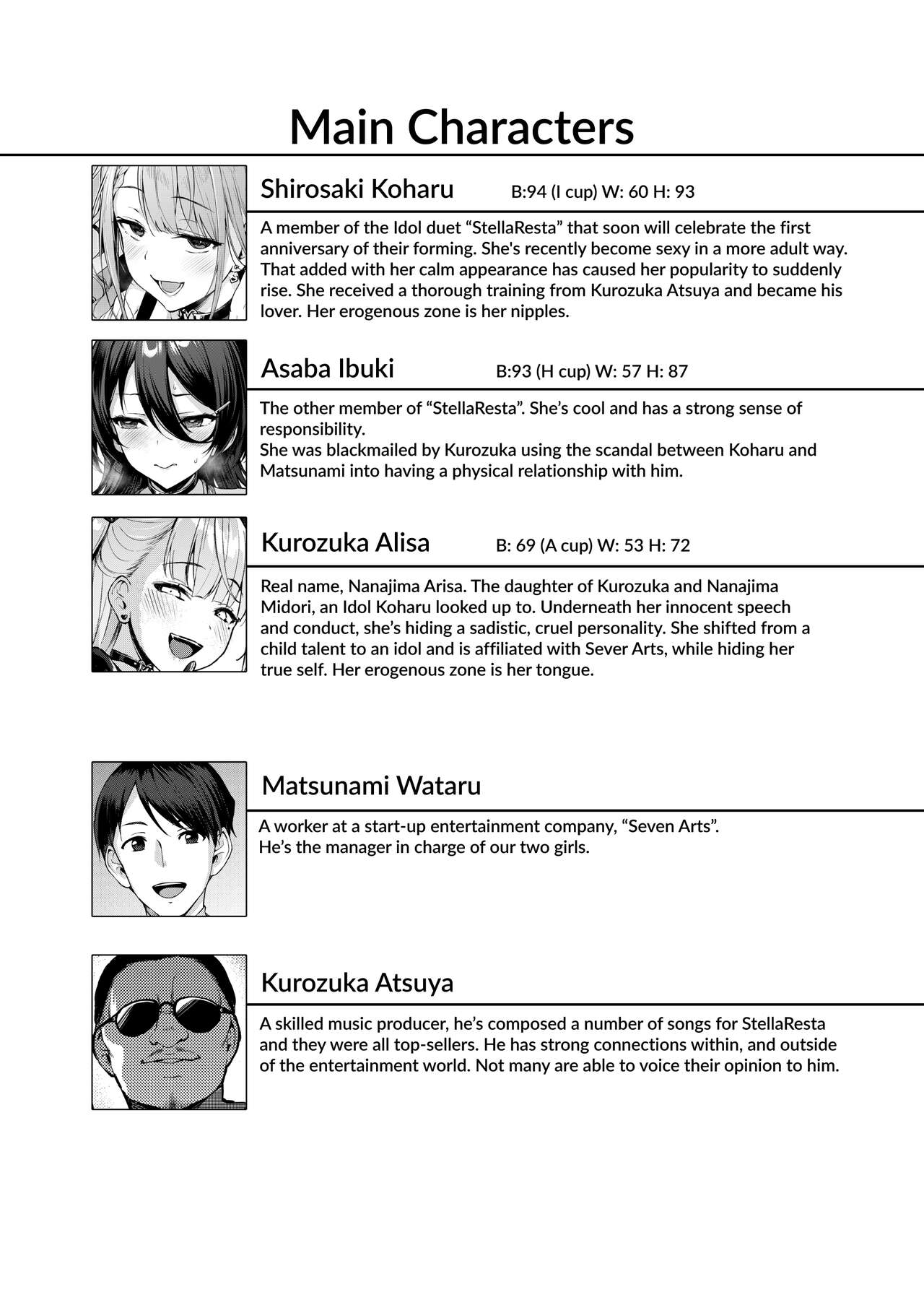HentaiVN.net - Ảnh 4 - Sao bẩn thỉu - Chap 3