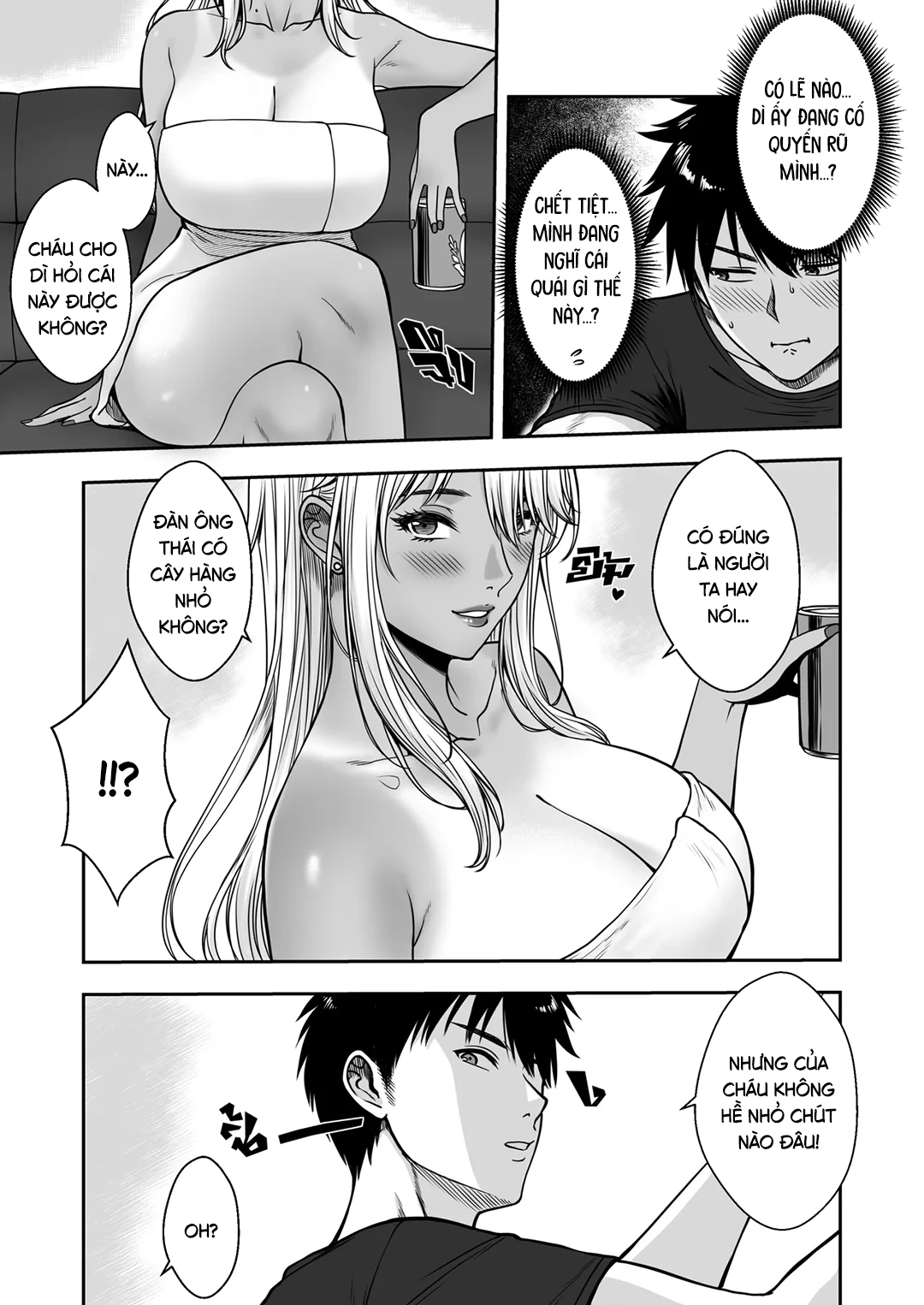 HentaiVN.net - Ảnh 31 - Những người bạn của mẹ tôi - Chap 1