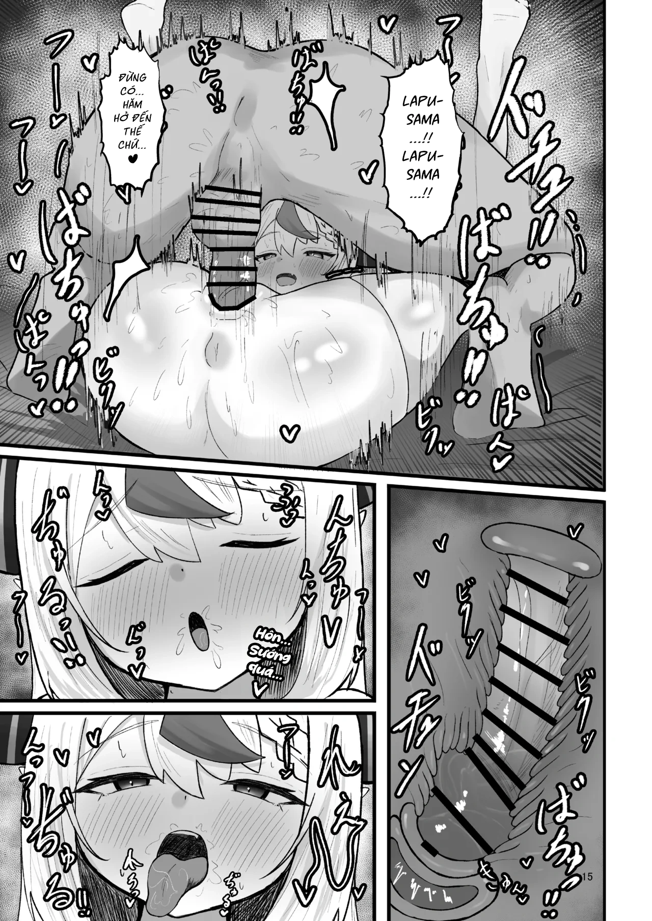 HentaiVN.net - Ảnh 14 - Làm tình với Laplus-sama - Chap 1