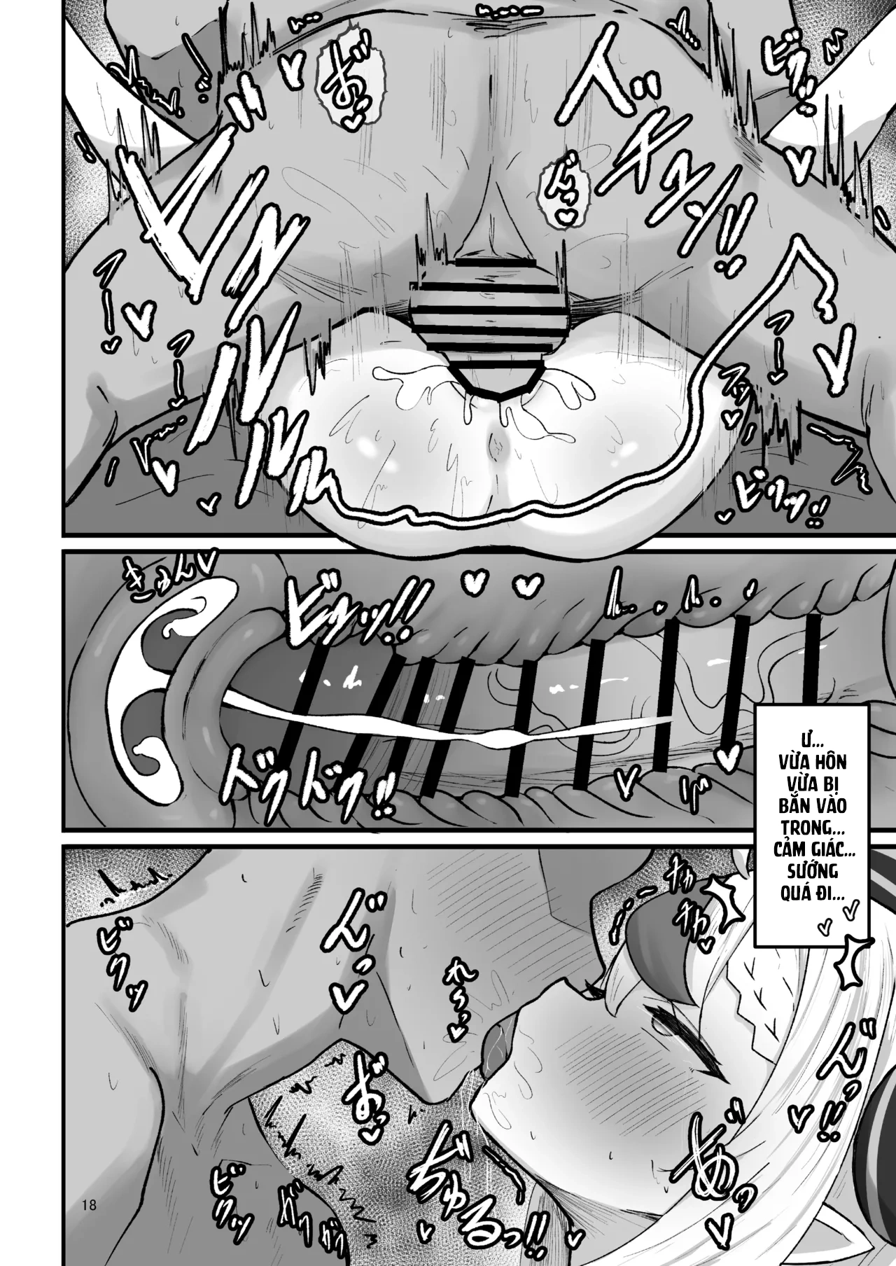 HentaiVN.net - Ảnh 17 - Làm tình với Laplus-sama - Chap 1