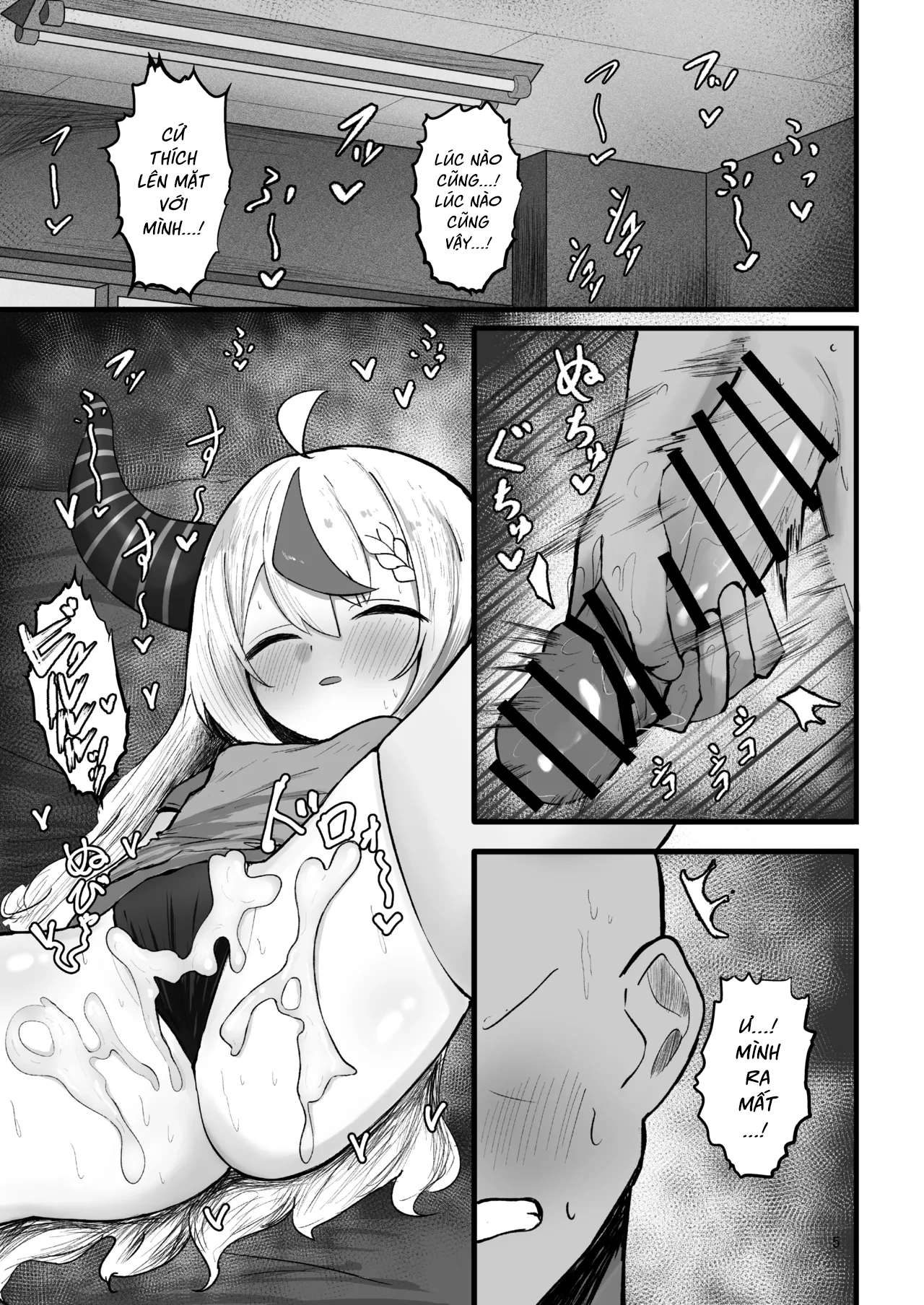 HentaiVN.net - Ảnh 4 - Làm tình với Laplus-sama - Chap 1