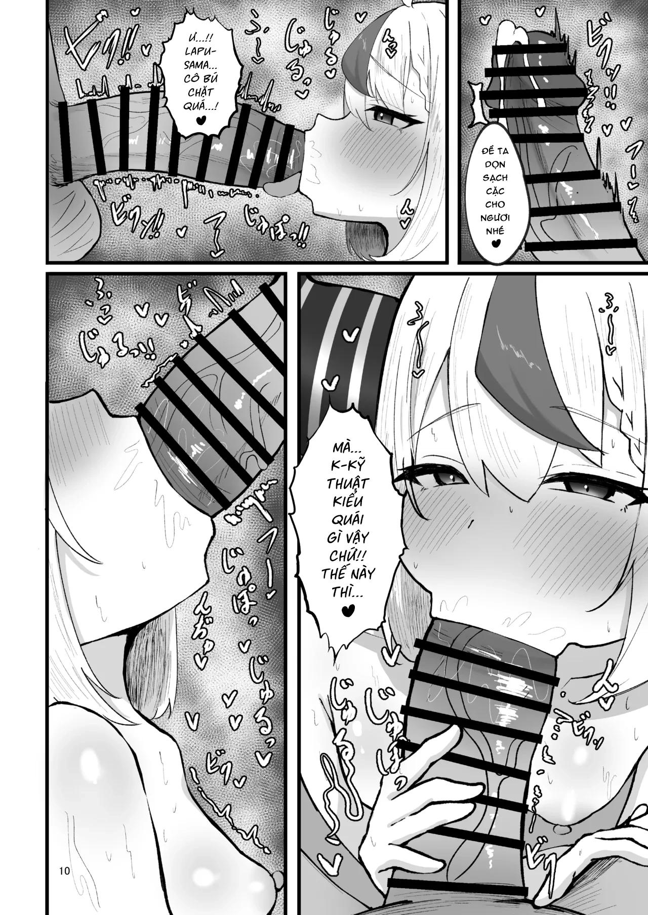 HentaiVN.net - Ảnh 9 - Làm tình với Laplus-sama - Chap 1
