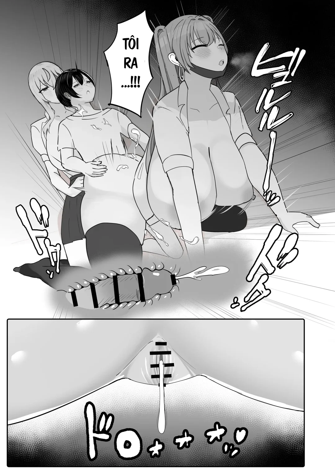 HentaiVN.net - Ảnh 30 - Được dàn harem gal vây quanh - Chap 1