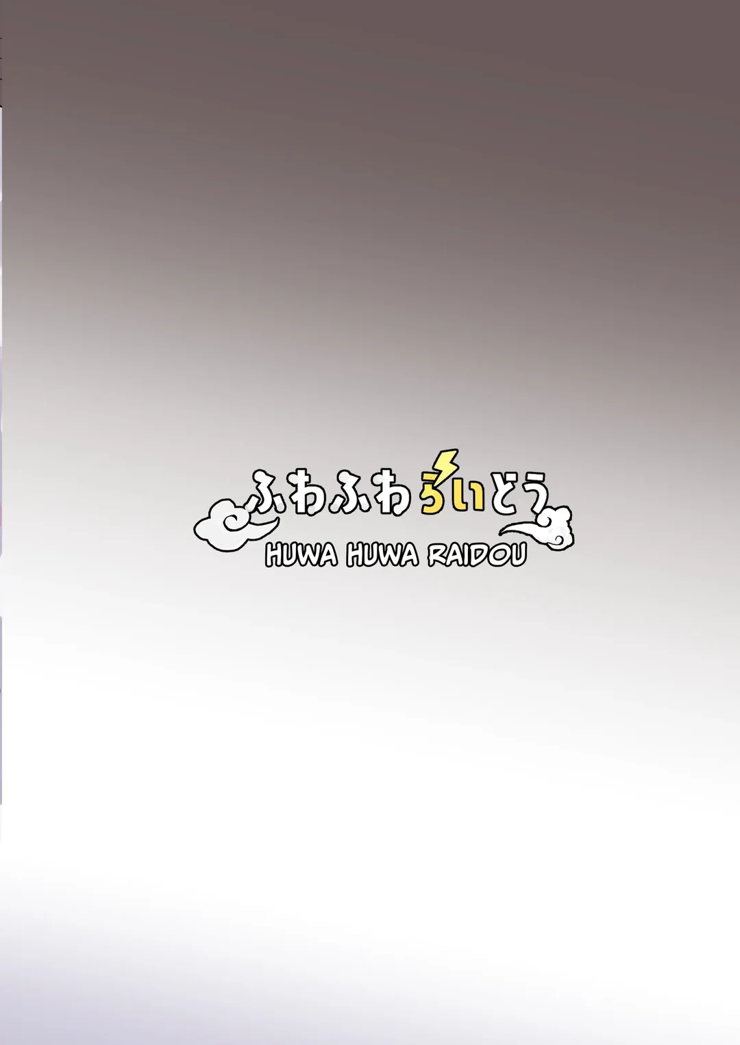 HentaiVN.net - Ảnh 44 - Được dàn harem gal vây quanh - Chap 1