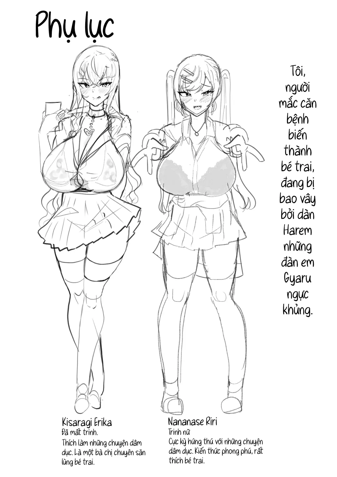 HentaiVN.net - Ảnh 35 - Được dàn harem gal vây quanh - Chap 2