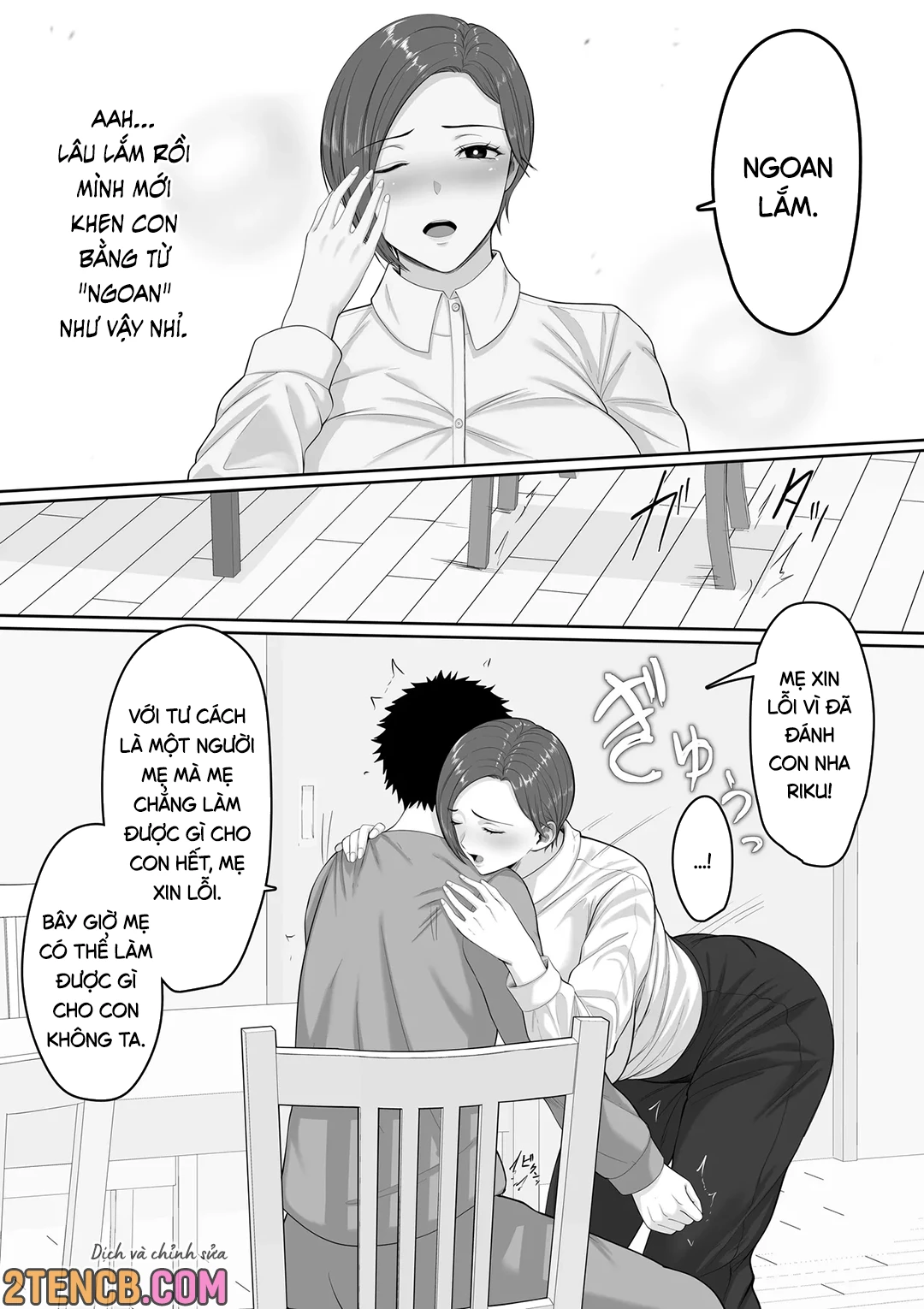 HentaiVN.net - Ảnh 11 - Mẹ tôi là cảnh sát - Chap 1