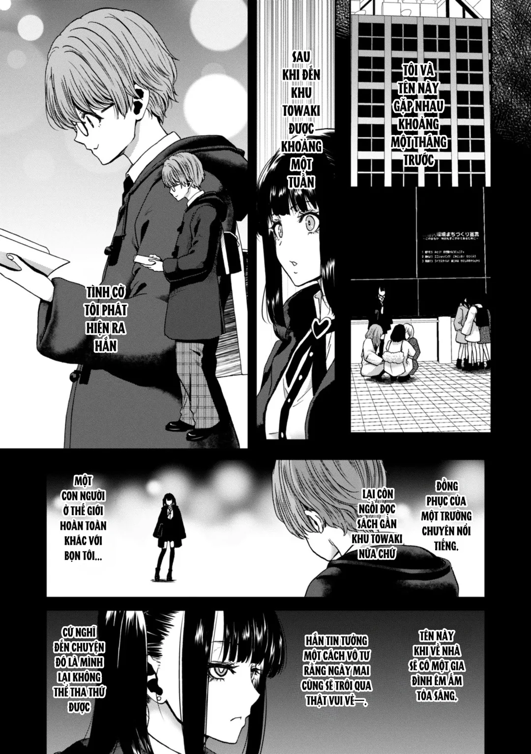 HentaiVN.net - Ảnh 7 - Bằng chứng cho em đã hạ gục thầy - Chap 1