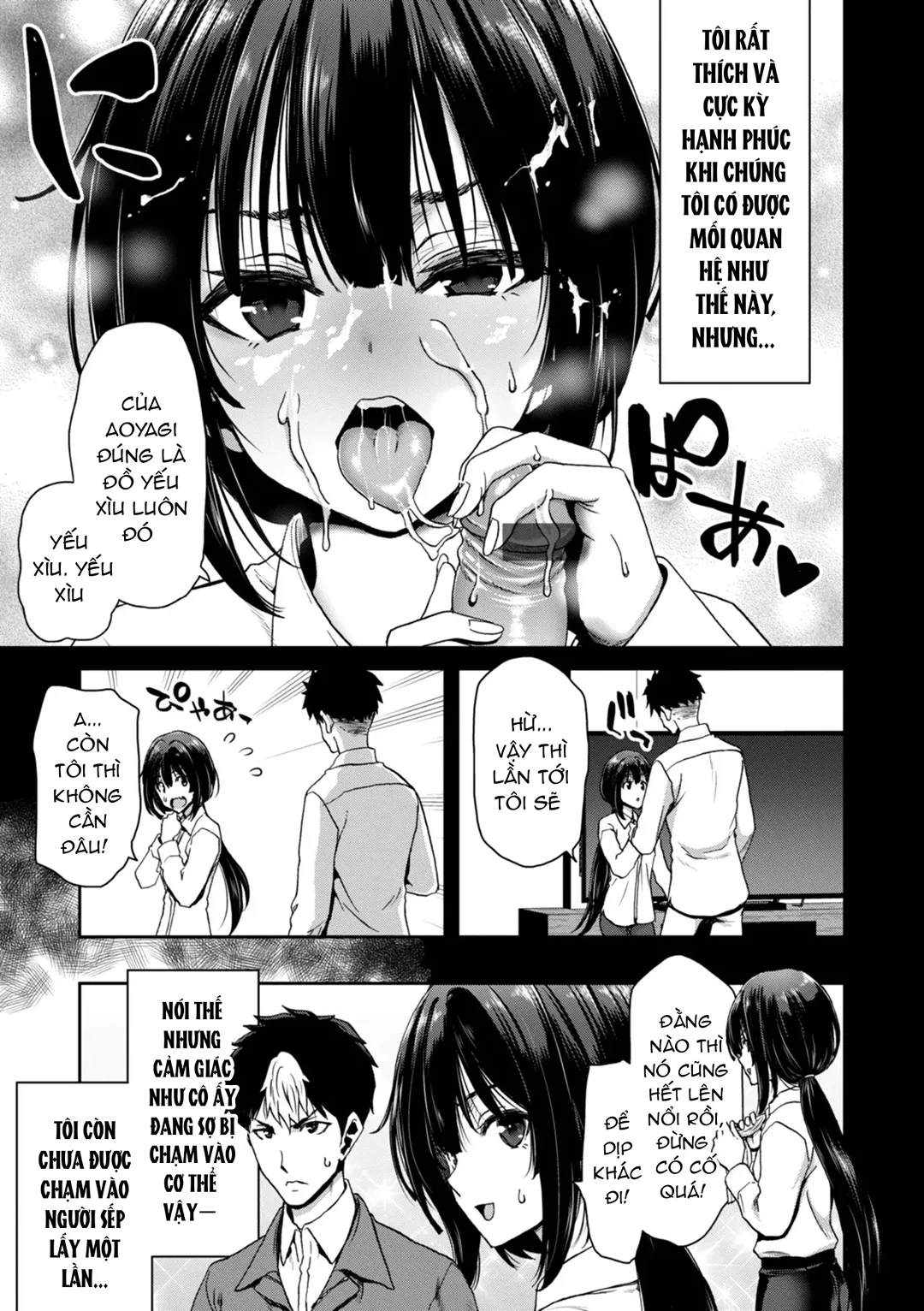 HentaiVN.net - Ảnh 7 - Bằng chứng cho em đã hạ gục thầy - Chap 6