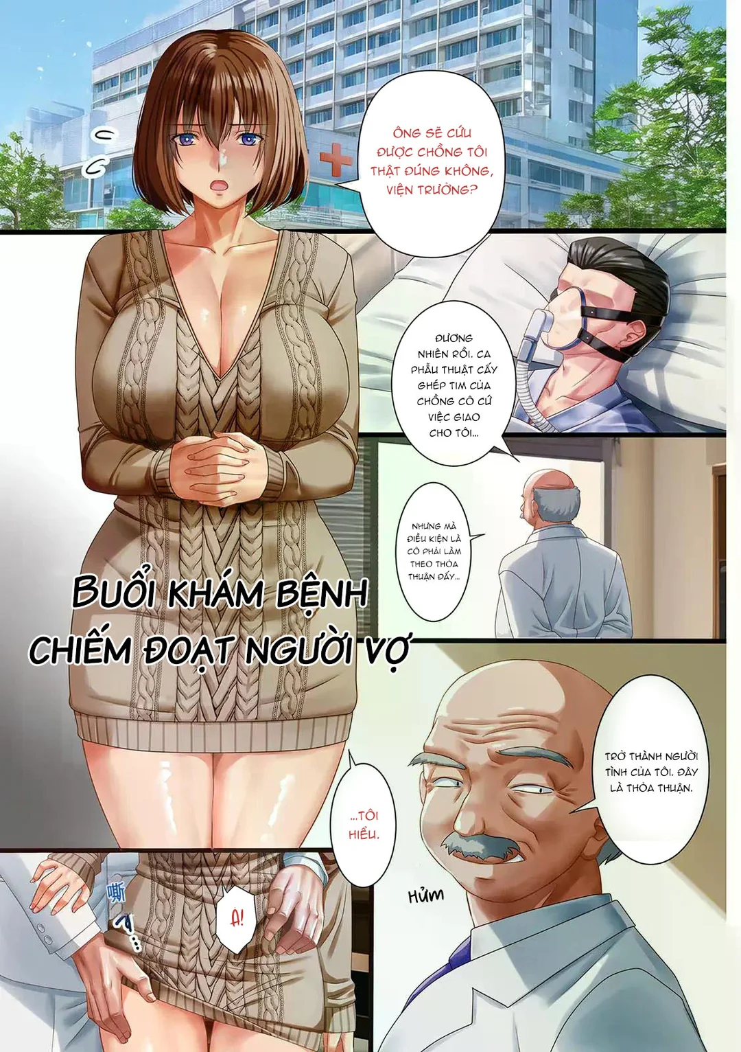 HentaiVN.net - Ảnh 7 - Vẻ Đẹp Chín Muồi: Những Người Vợ Sa Ngã - Chap 1