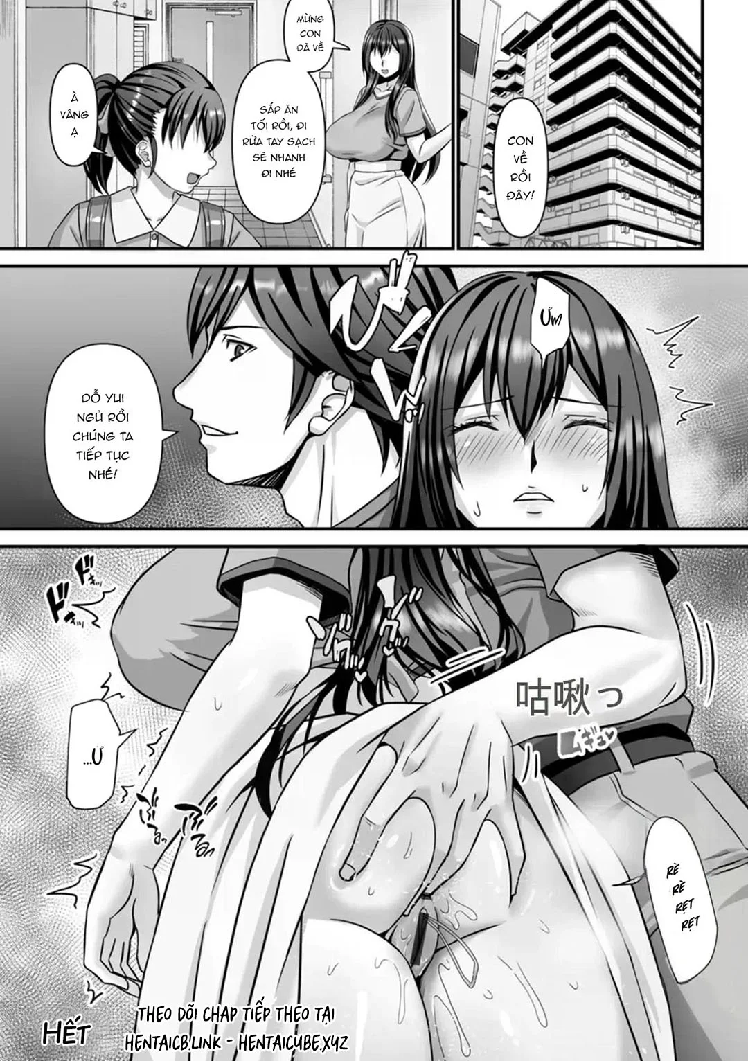 HentaiVN.net - Ảnh 20 - Vẻ Đẹp Chín Muồi: Những Người Vợ Sa Ngã - Chap 2