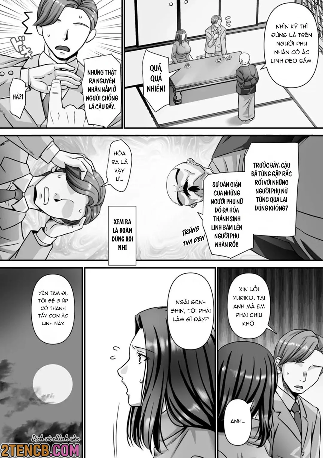 HentaiVN.net - Ảnh 3 - Vẻ Đẹp Chín Muồi: Những Người Vợ Sa Ngã - Chap 7