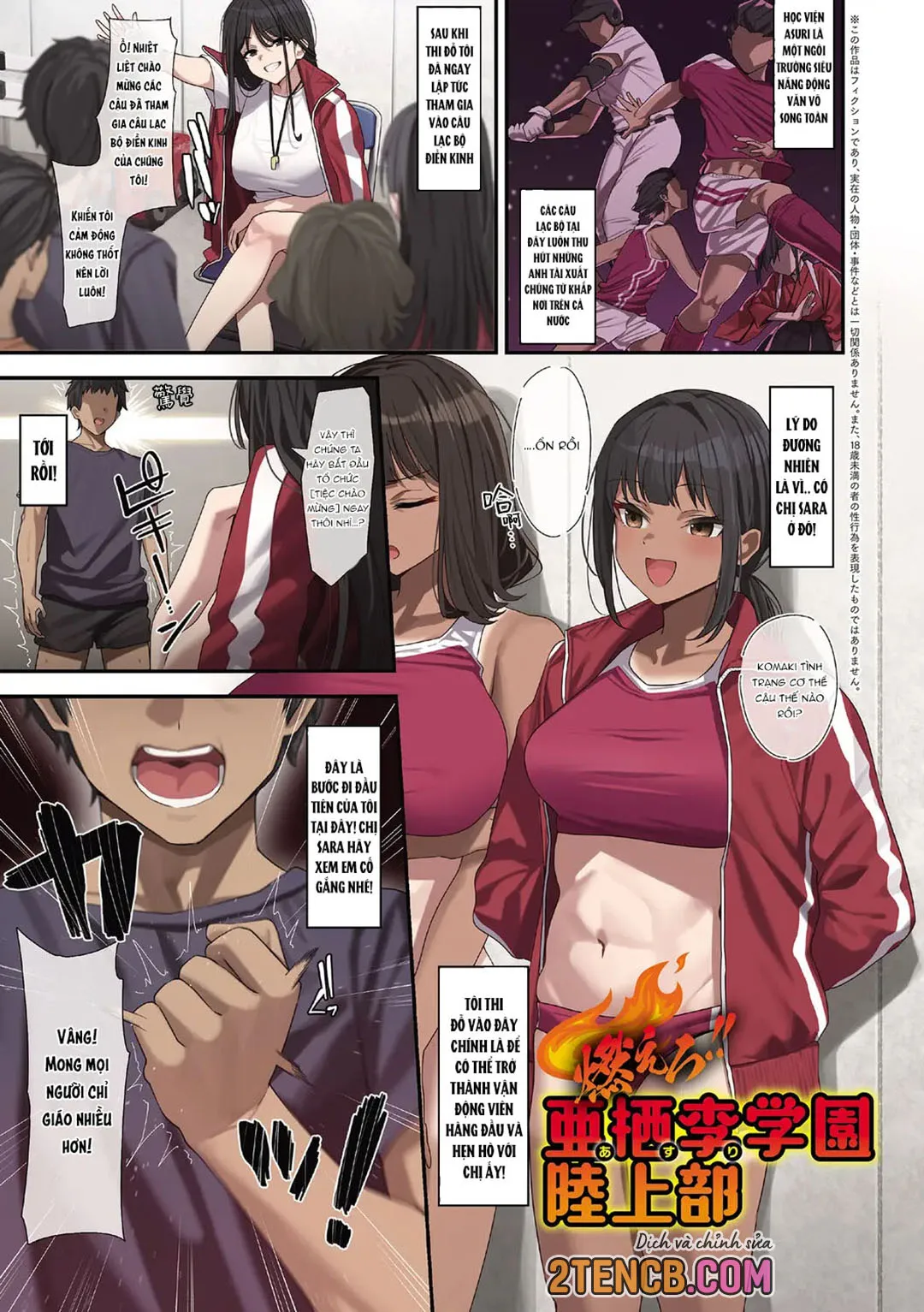 HentaiVN.net - Ảnh 3 - Yarasetageru - Chap 1