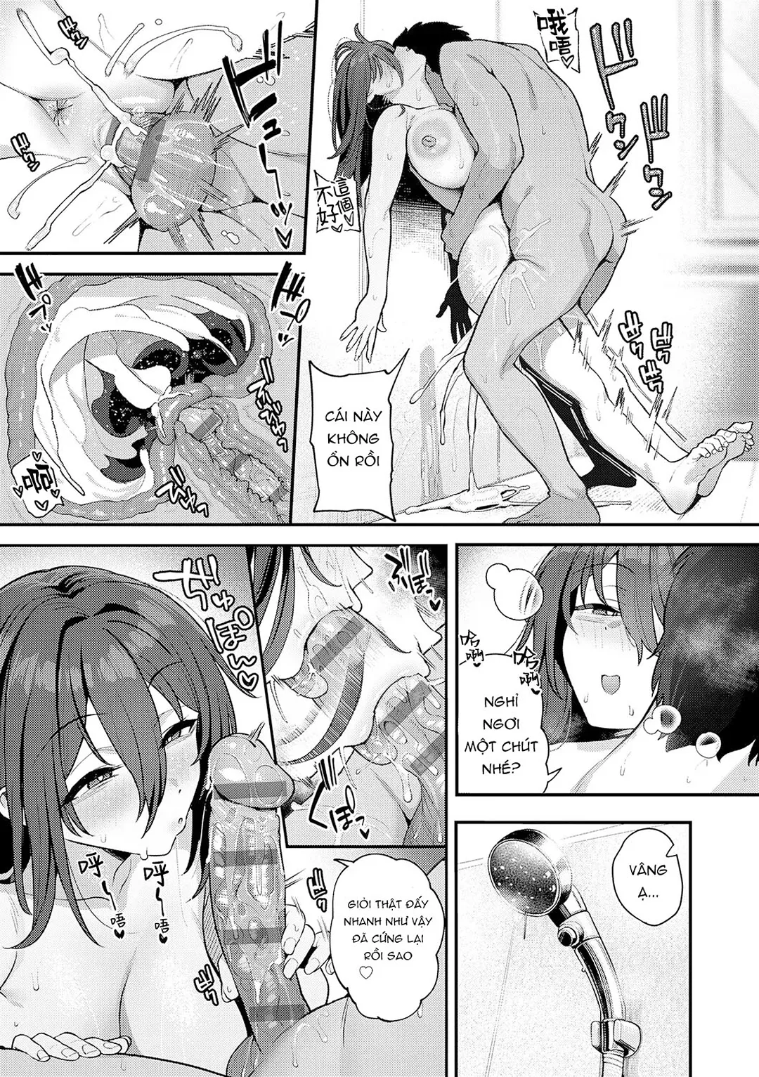 HentaiVN.net - Ảnh 19 - Yarasetageru - Chap 2