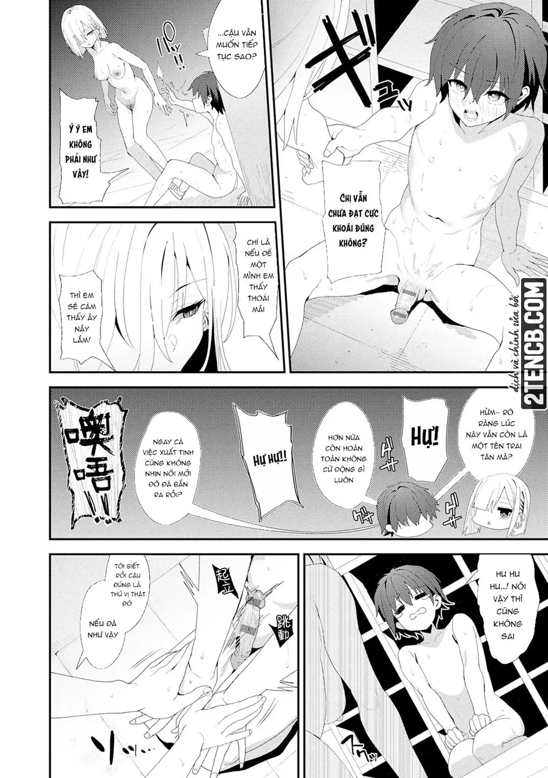 HentaiVN.net - Ảnh 20 - Yarasetageru - Chap 3