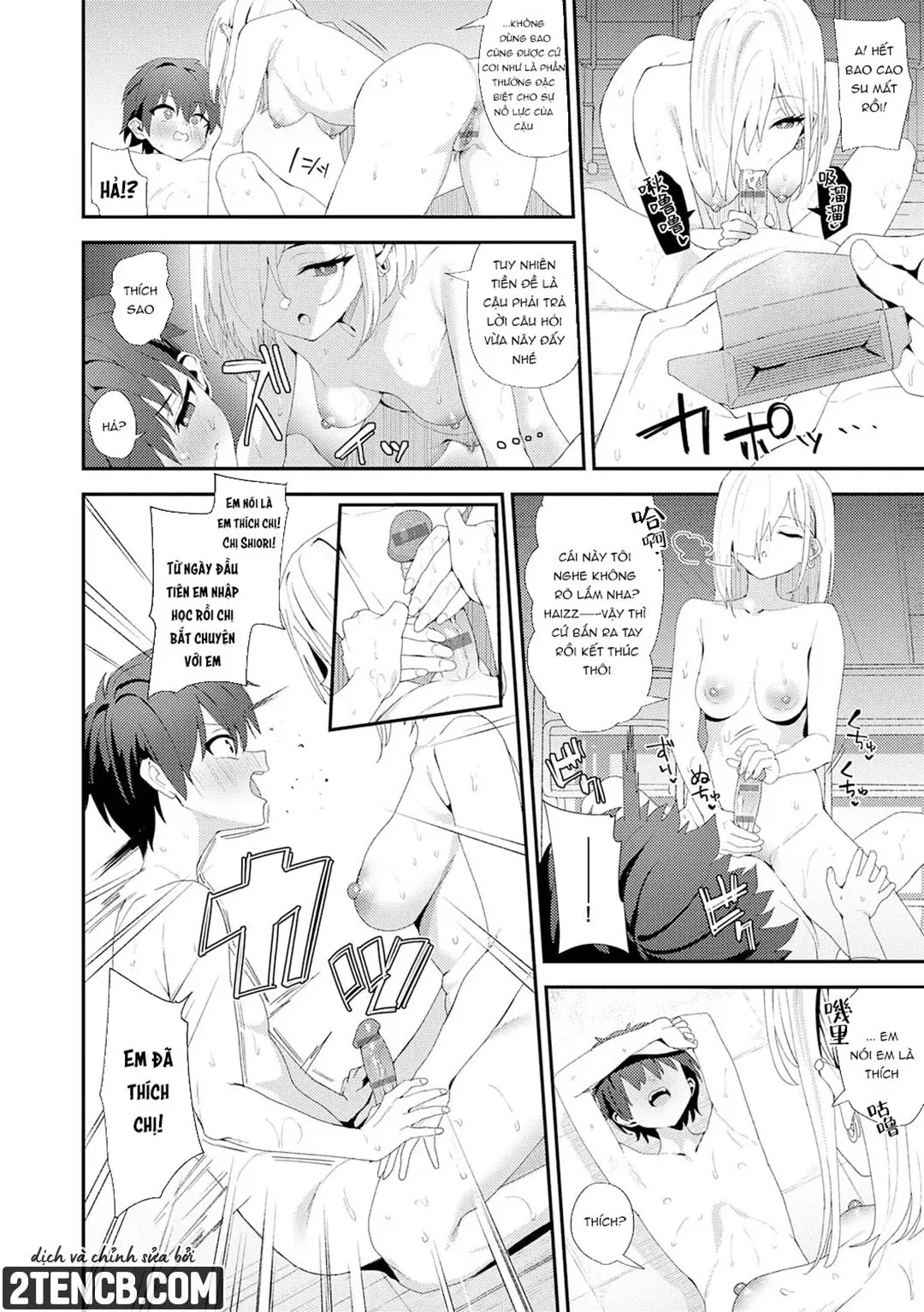 HentaiVN.net - Ảnh 28 - Yarasetageru - Chap 3