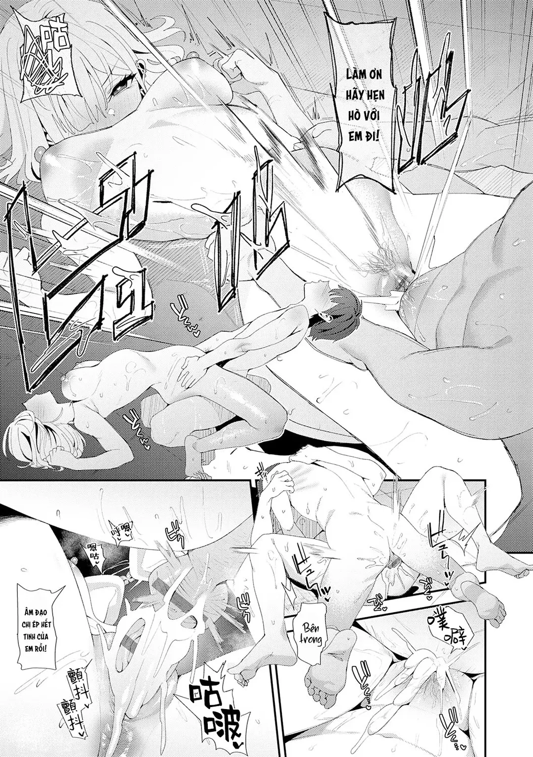HentaiVN.net - Ảnh 31 - Yarasetageru - Chap 3