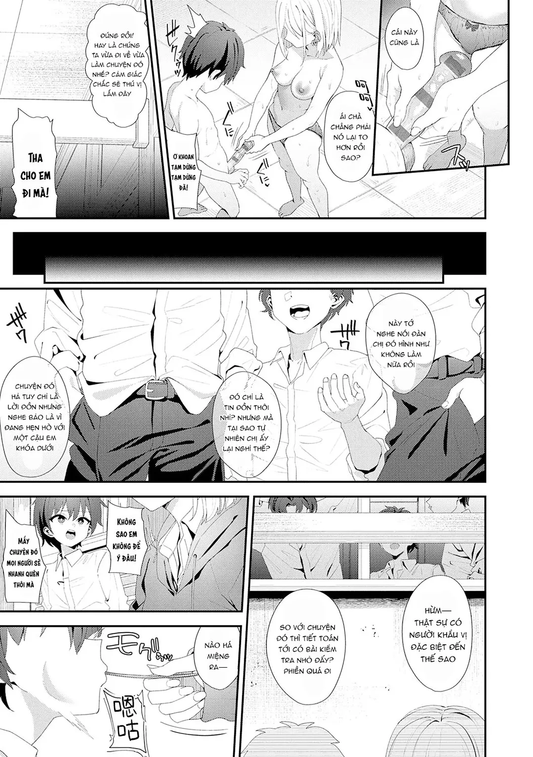 HentaiVN.net - Ảnh 33 - Yarasetageru - Chap 3