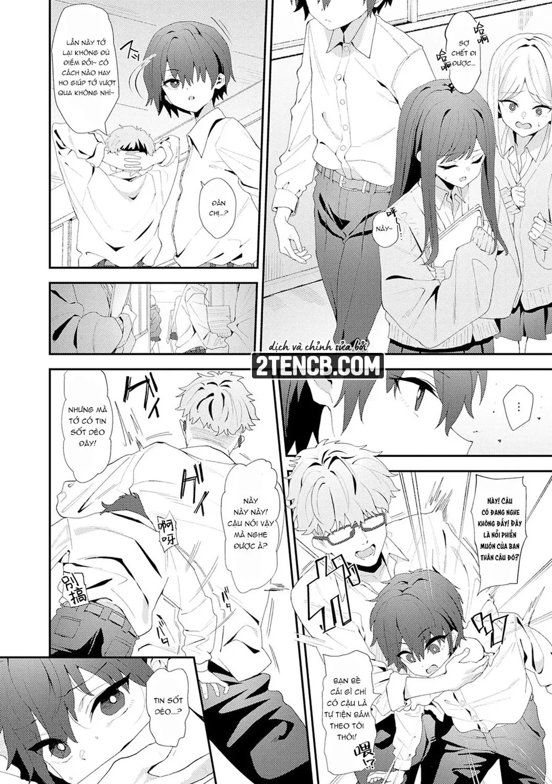 HentaiVN.net - Ảnh 4 - Yarasetageru - Chap 3