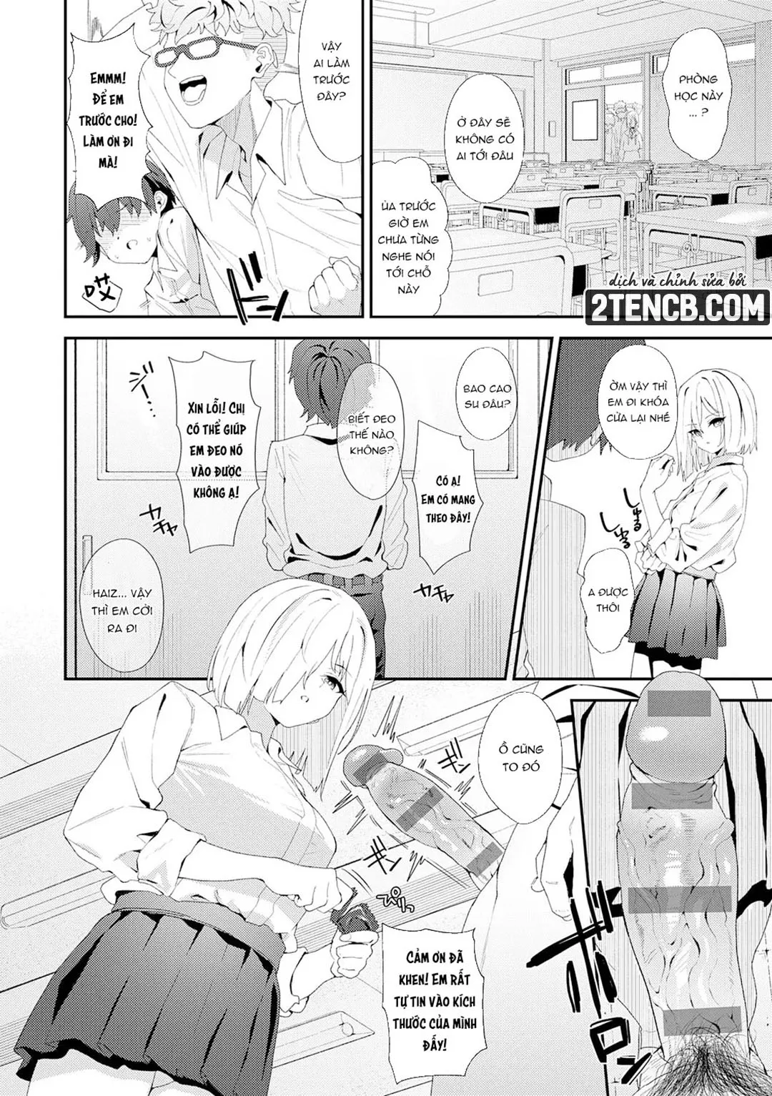 HentaiVN.net - Ảnh 8 - Yarasetageru - Chap 3