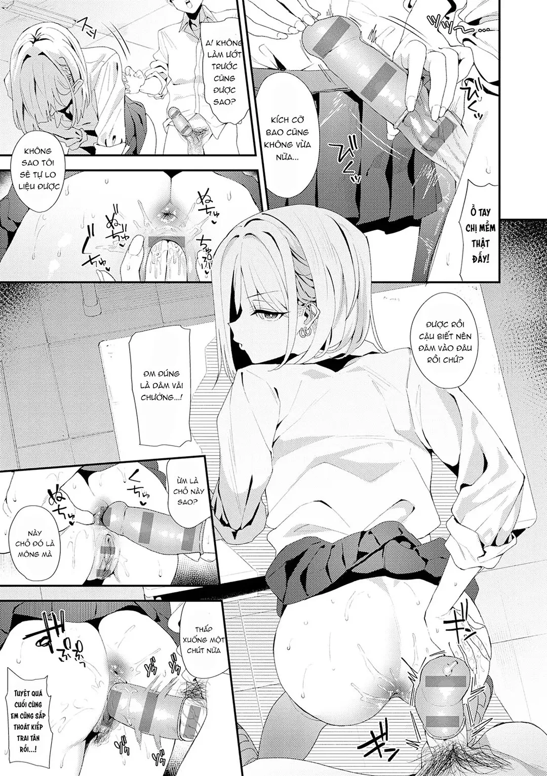 HentaiVN.net - Ảnh 9 - Yarasetageru - Chap 3