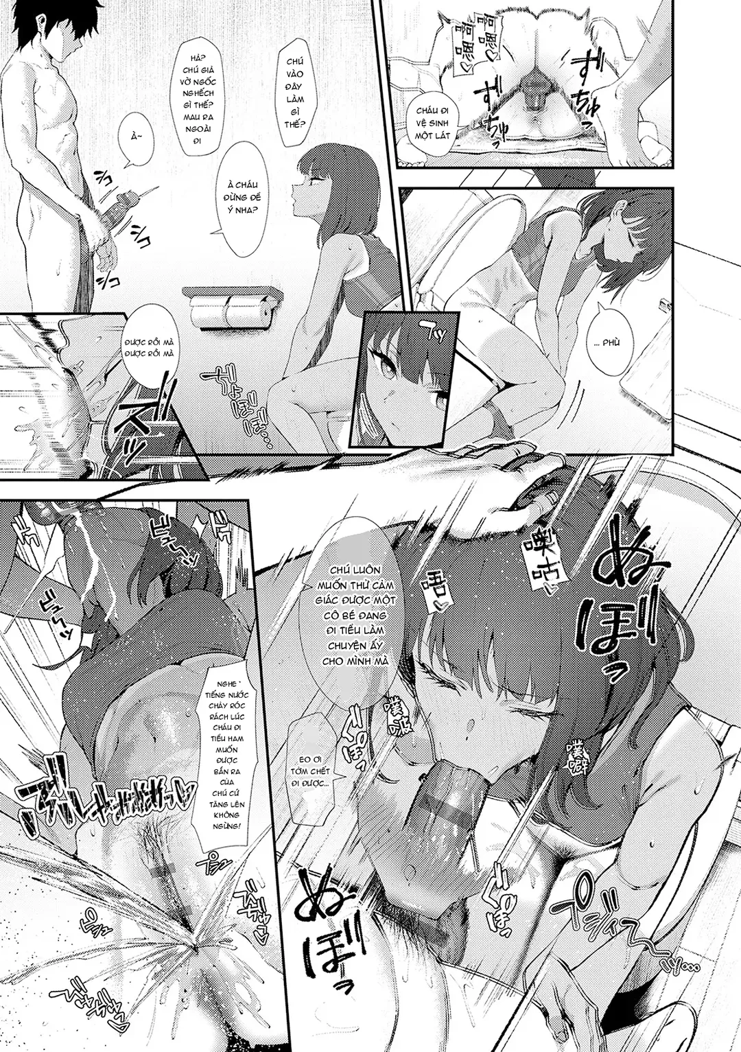 HentaiVN.net - Ảnh 23 - Yarasetageru - Chap 4