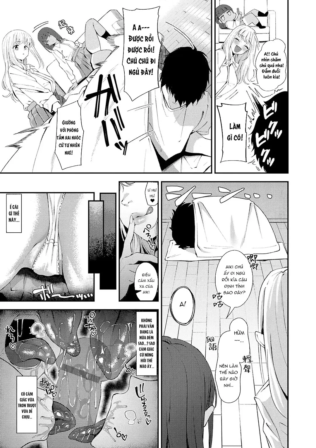 HentaiVN.net - Ảnh 5 - Yarasetageru - Chap 4