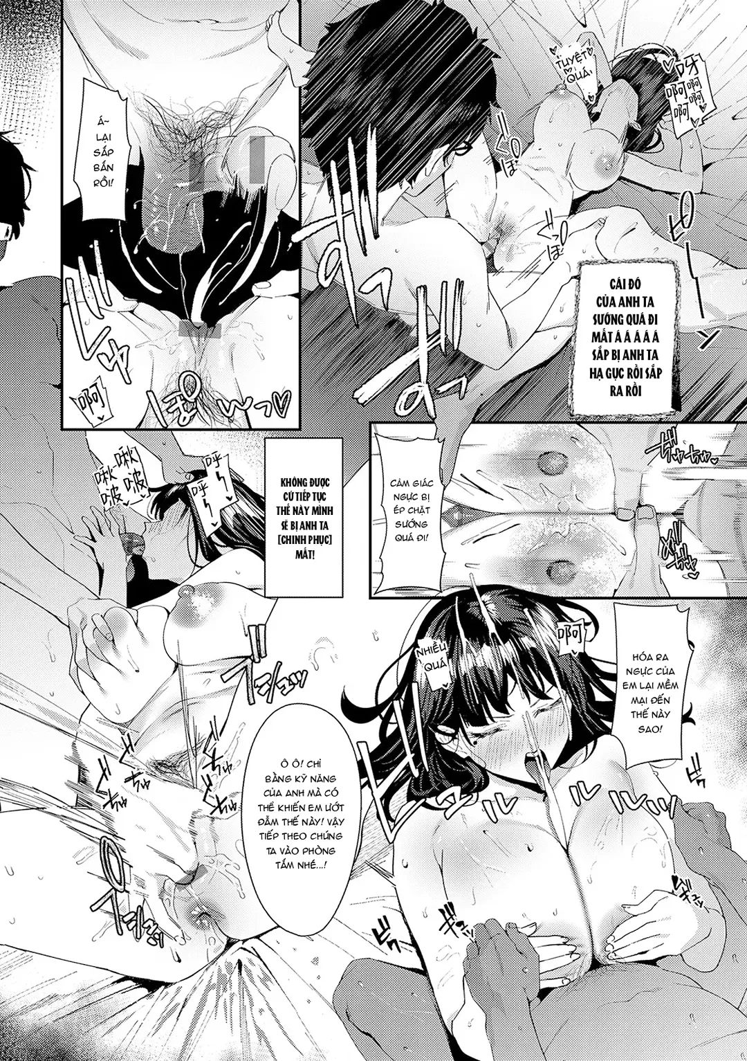 HentaiVN.net - Ảnh 20 - Yarasetageru - Chap 5