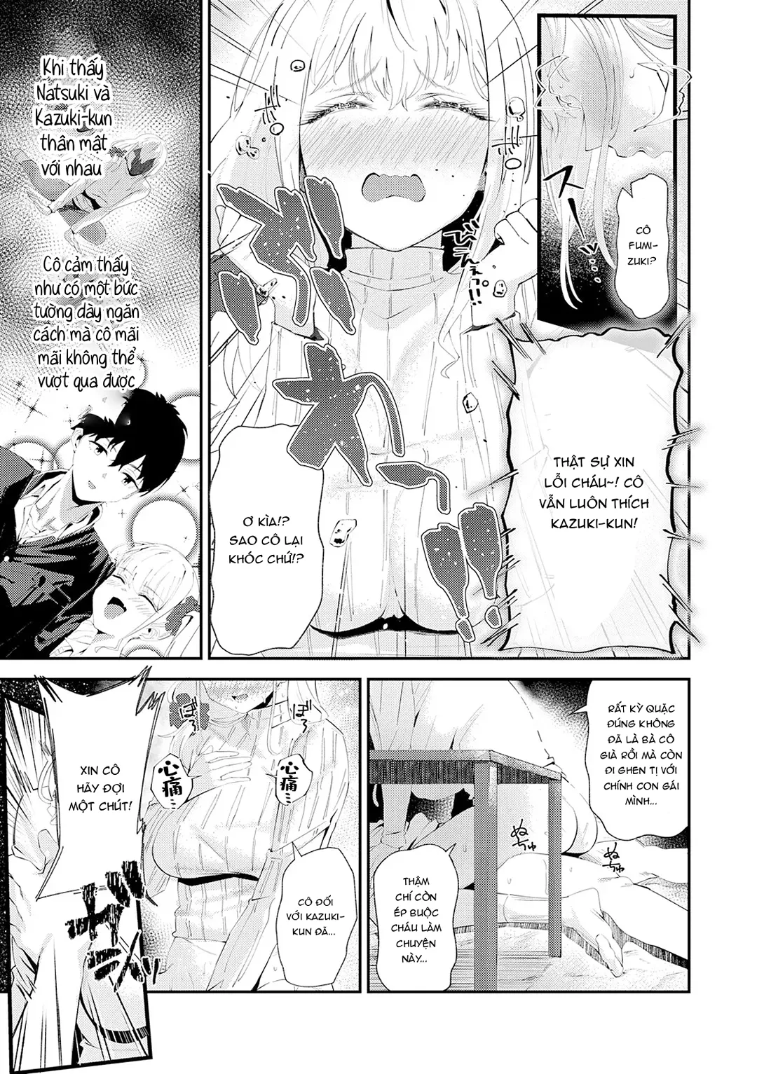 HentaiVN.net - Ảnh 15 - Yarasetageru - Chap 6