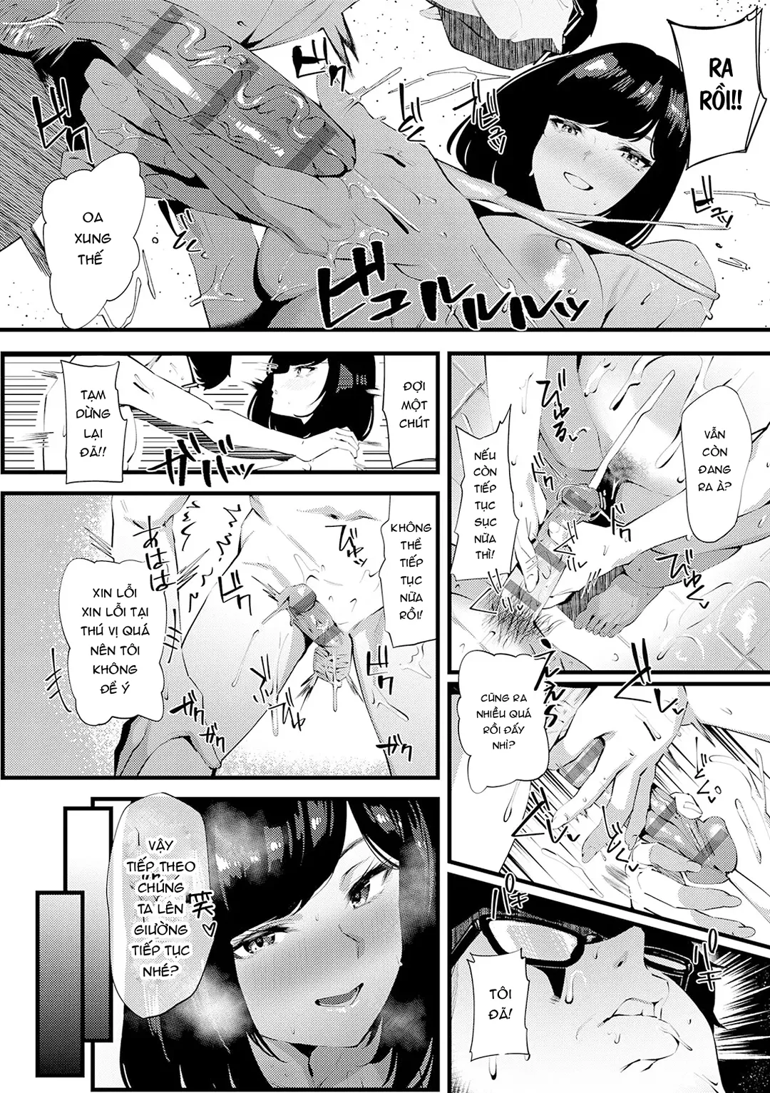 HentaiVN.net - Ảnh 12 - Yarasetageru - Chap 7