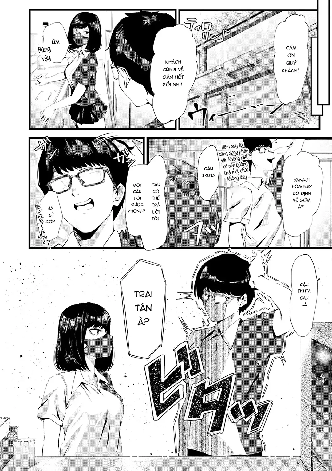 HentaiVN.net - Ảnh 4 - Yarasetageru - Chap 7