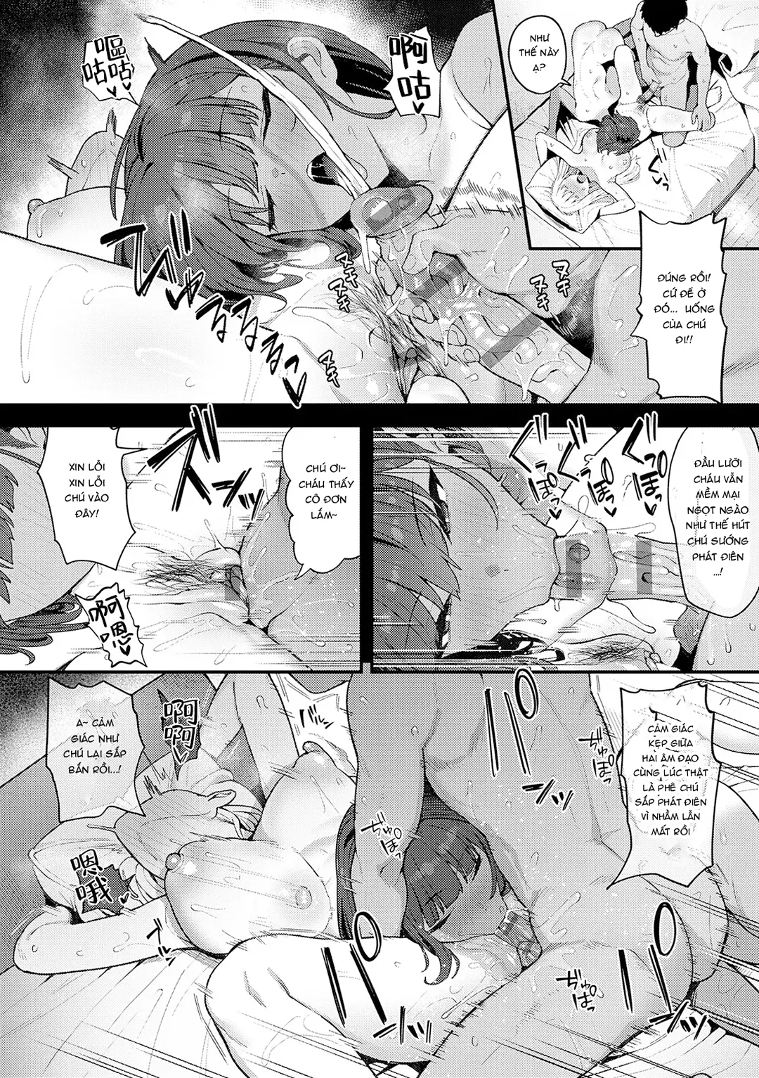 HentaiVN.net - Ảnh 4 - Yarasetageru - Chap 8