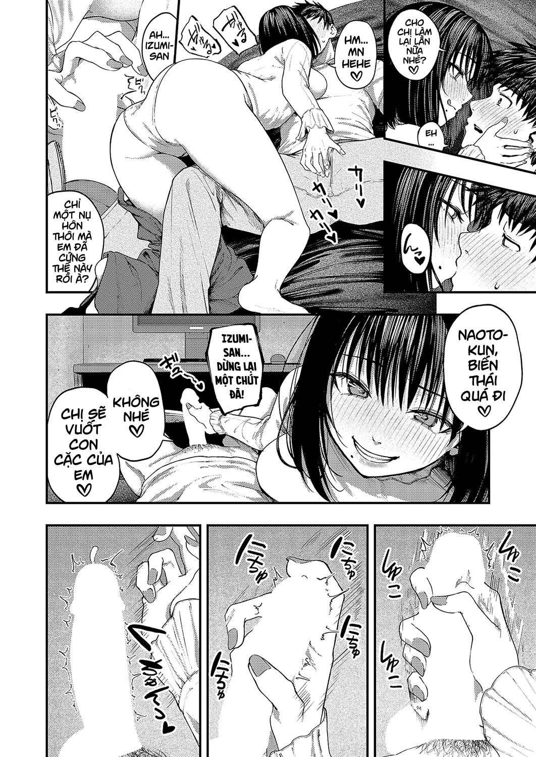 HentaiVN.net - Ảnh 14 - あるこほりっく・リビドー - Chap 1