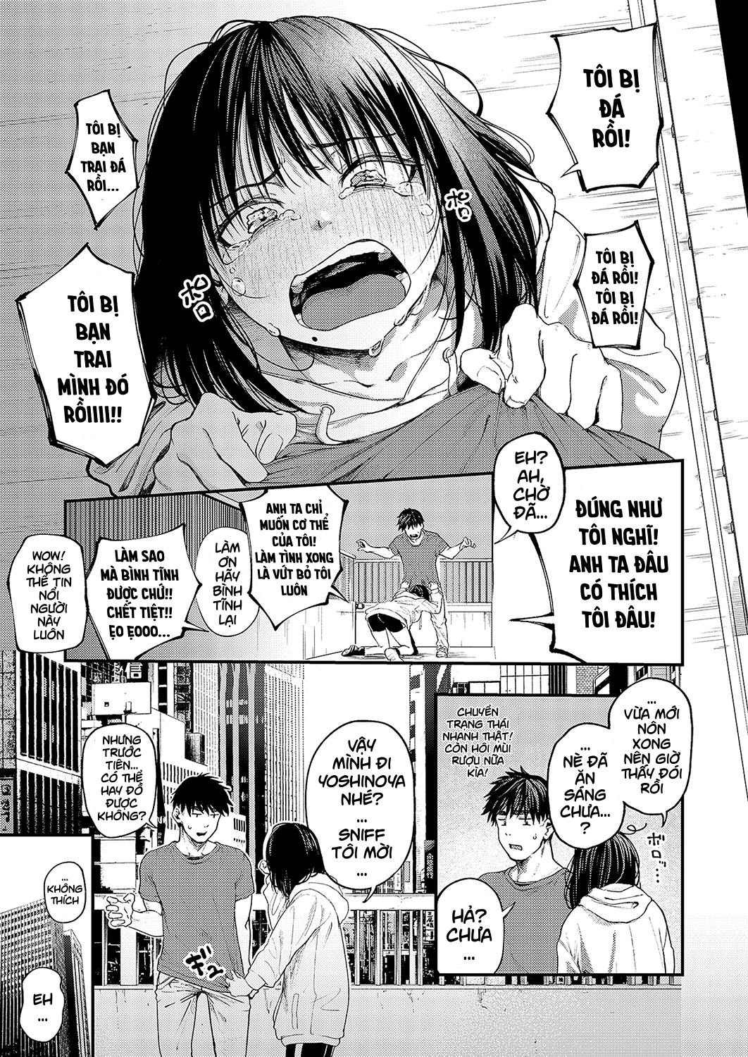 HentaiVN.net - Ảnh 3 - あるこほりっく・リビドー - Chap 1