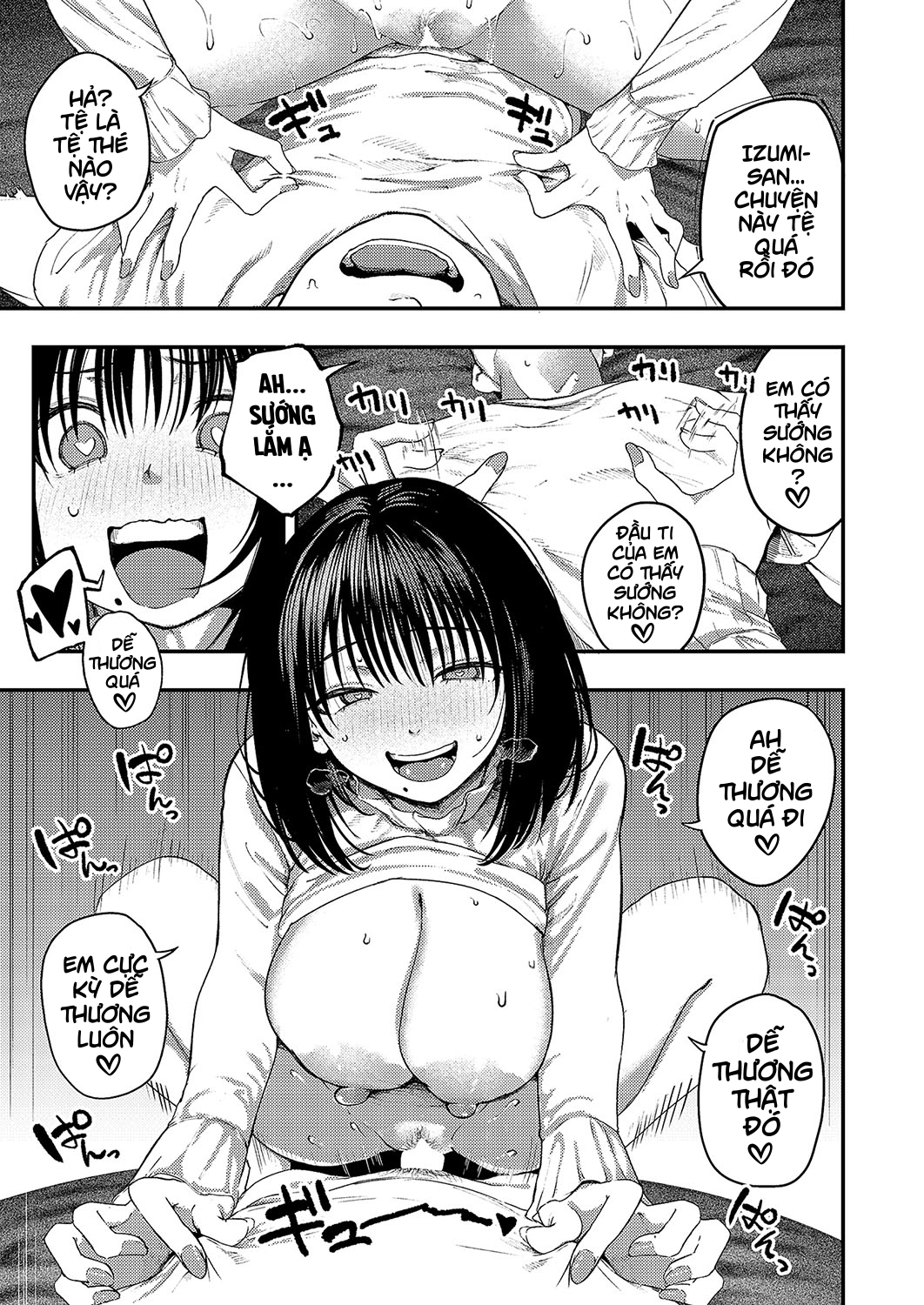 HentaiVN.net - Ảnh 21 - あるこほりっく・リビドー - Chap 1
