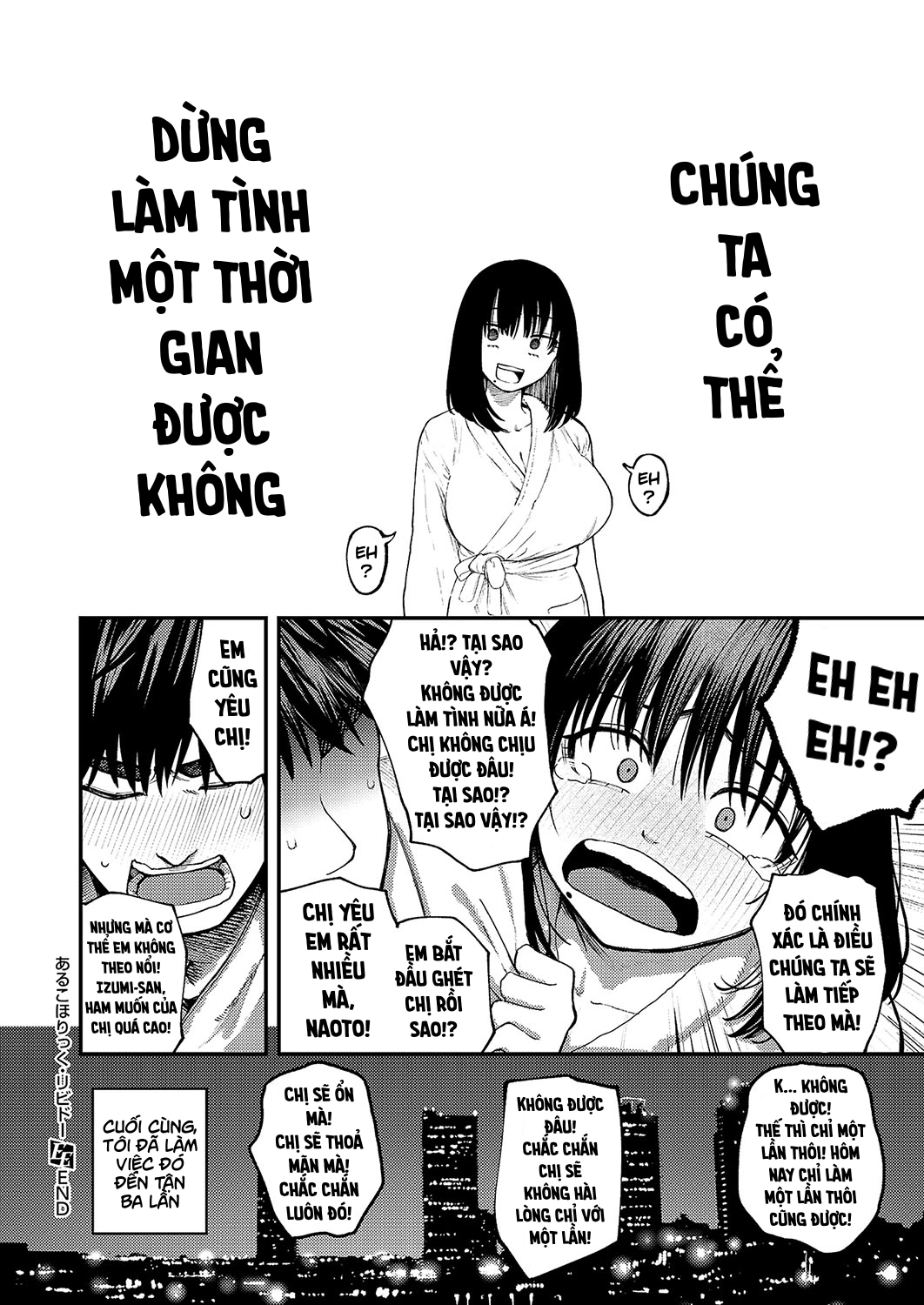 HentaiVN.net - Ảnh 36 - あるこほりっく・リビドー - Chap 1
