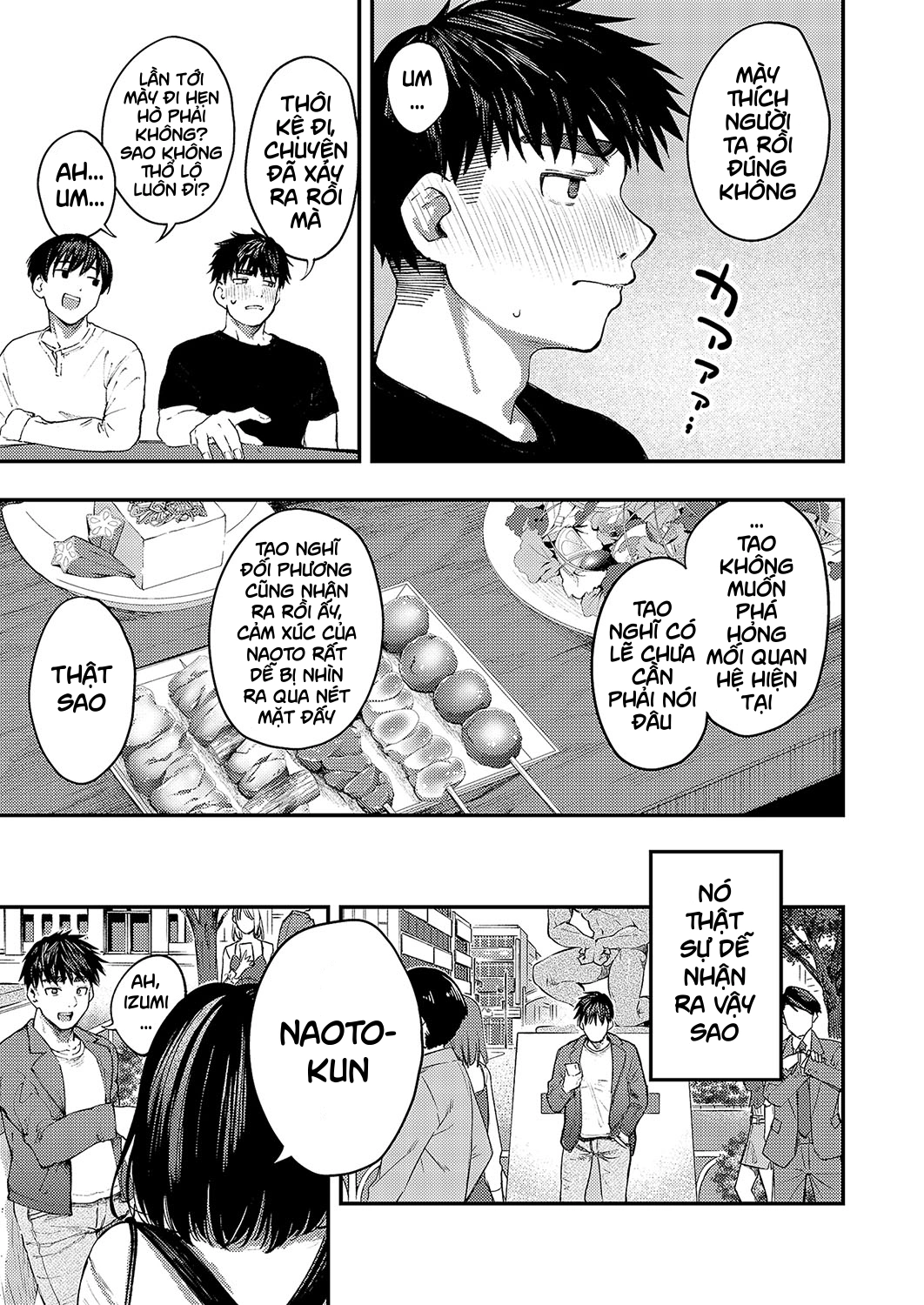 HentaiVN.net - Ảnh 5 - あるこほりっく・リビドー - Chap 1