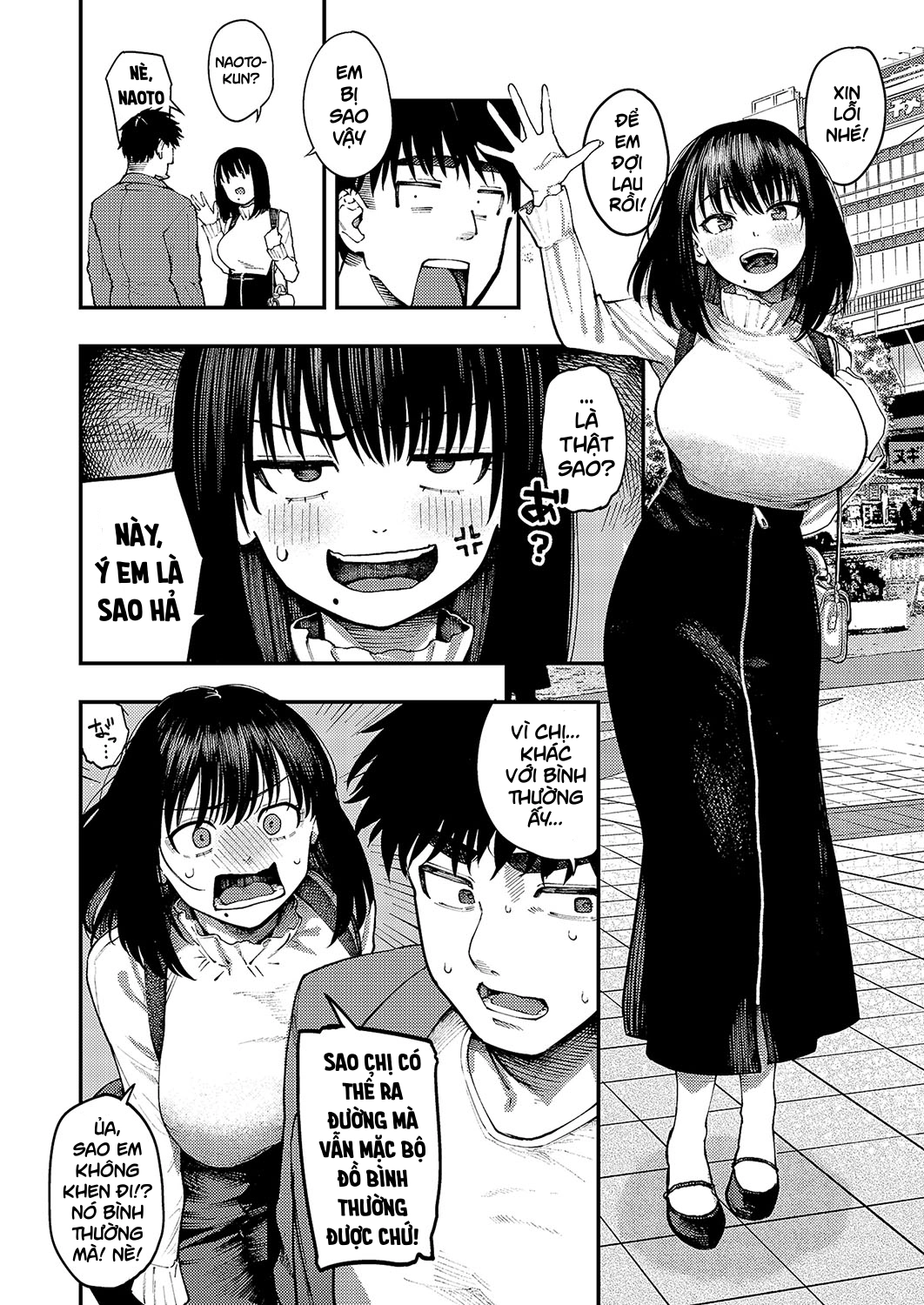 HentaiVN.net - Ảnh 6 - あるこほりっく・リビドー - Chap 1