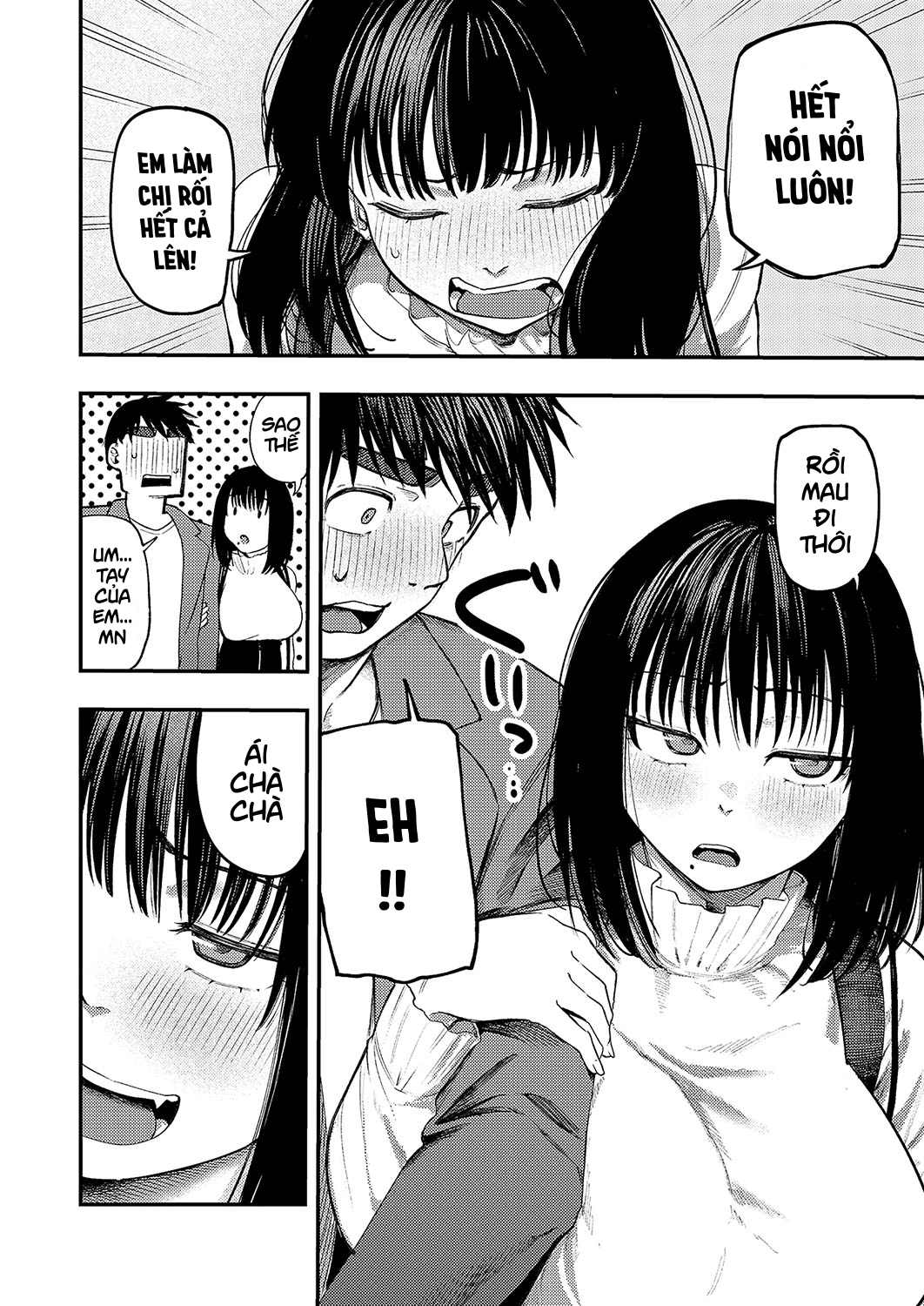 HentaiVN.net - Ảnh 8 - あるこほりっく・リビドー - Chap 1