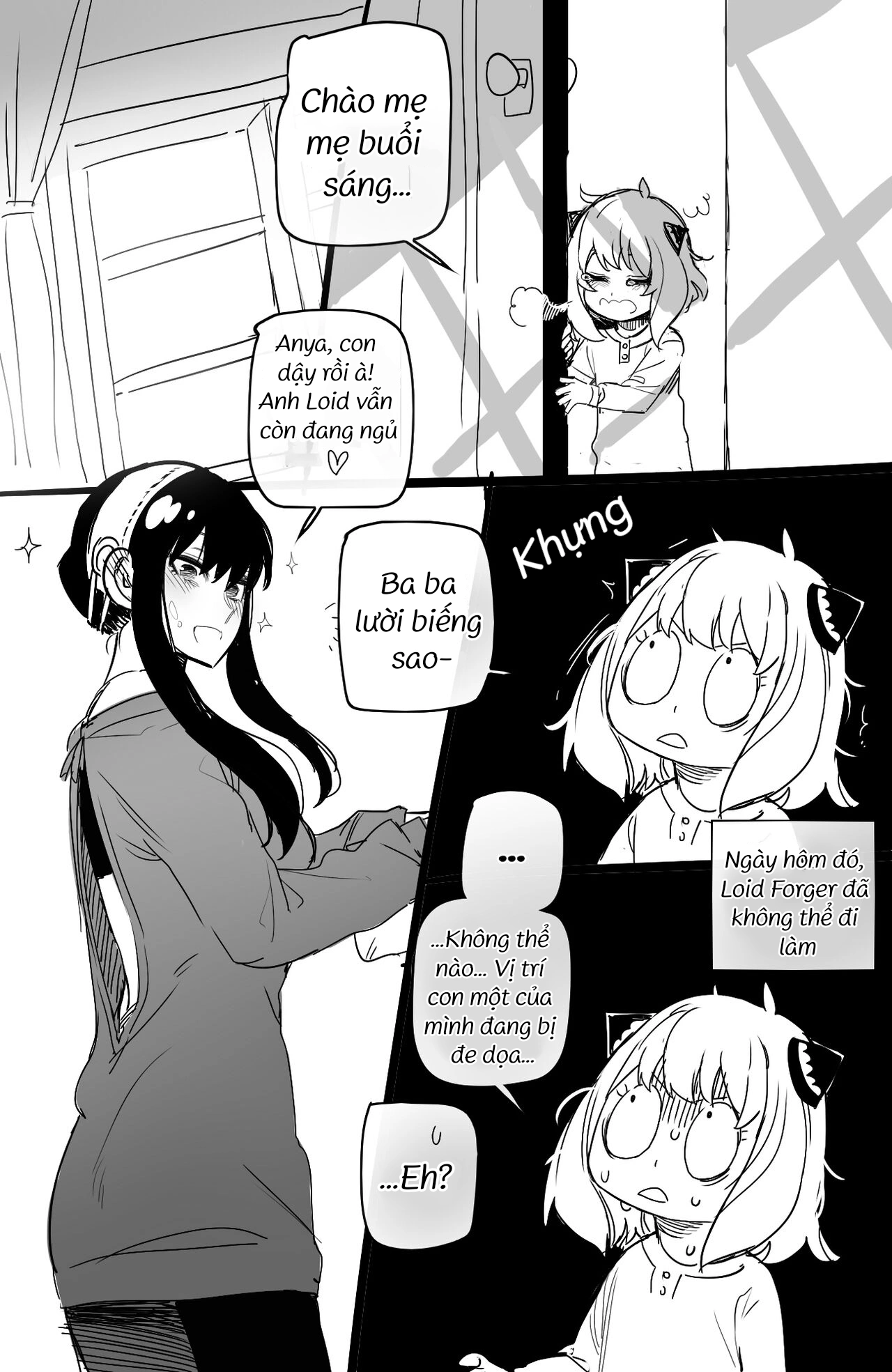 HentaiVN.net - Ảnh 34 - Spy x Sex - Chap 1